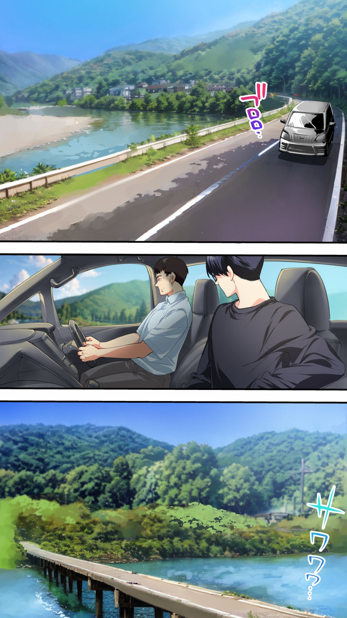 Đọc truyện hentai Panpan Travelers Kochi Shuudan Rape Ryokou - Oneshot