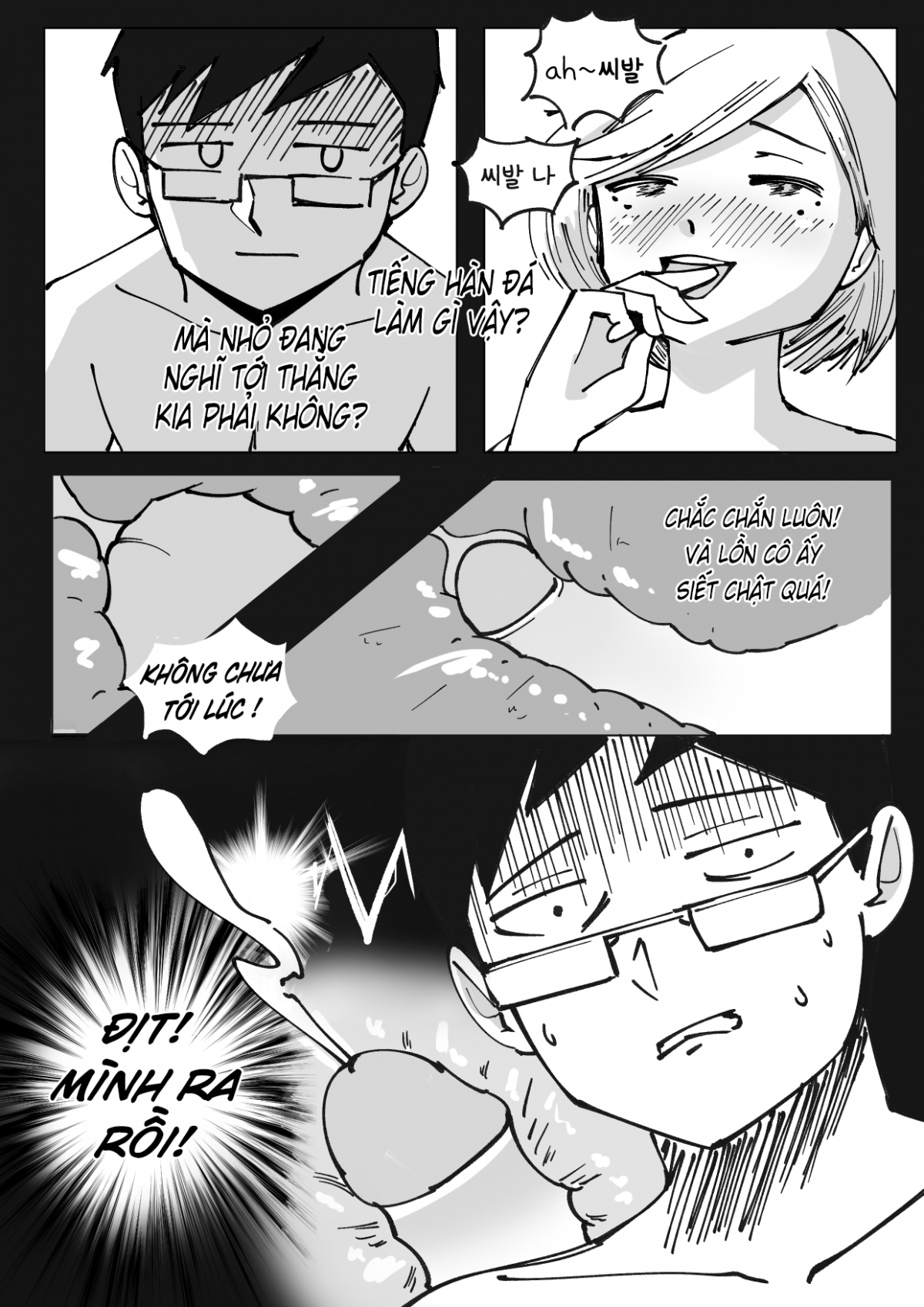 Đọc truyện hentai Korean Trip - Oneshot
