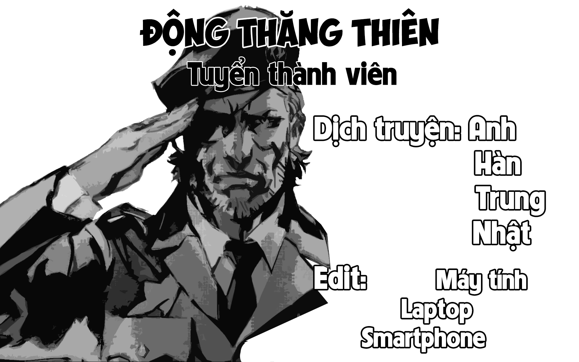Đọc truyện hentai Tôi không quan tâm nếu như đó là một ông già mà sao cũng được, vì tôi không nổi tiếng! - Oneshot