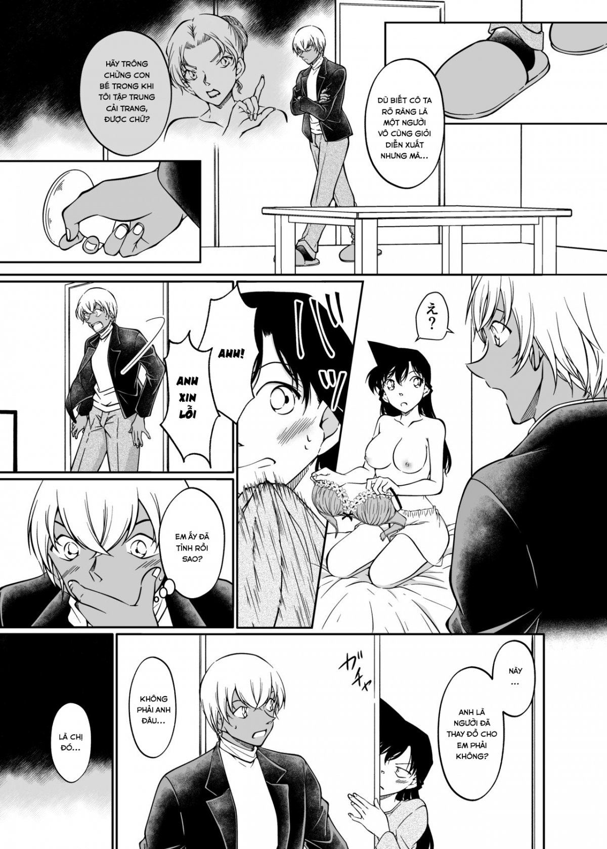 Đọc truyện hentai Yumeda to Itsuwatte (Detective Conan) - Oneshot