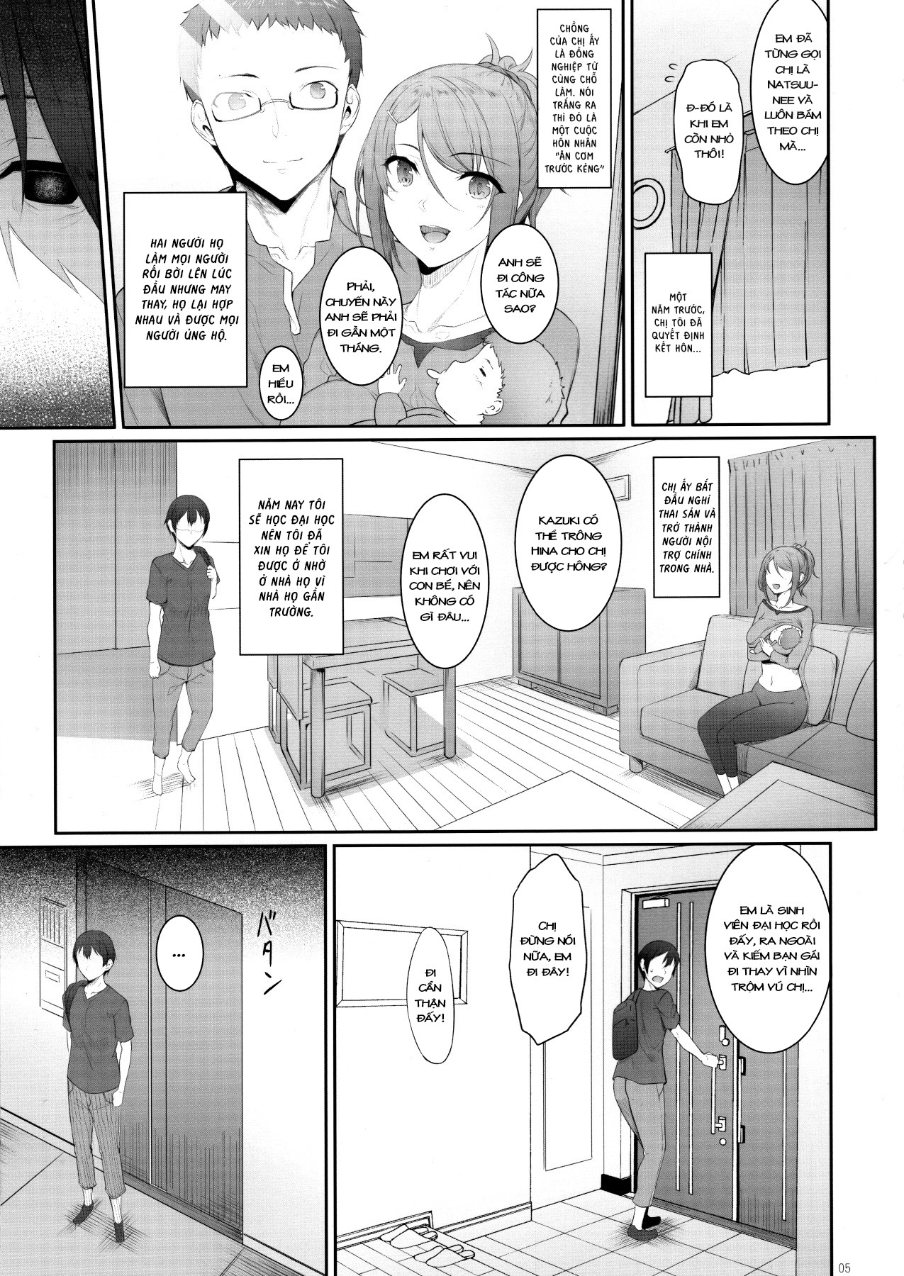 Đọc truyện hentai Tôi đã NTR với chị gái mình - Oneshot