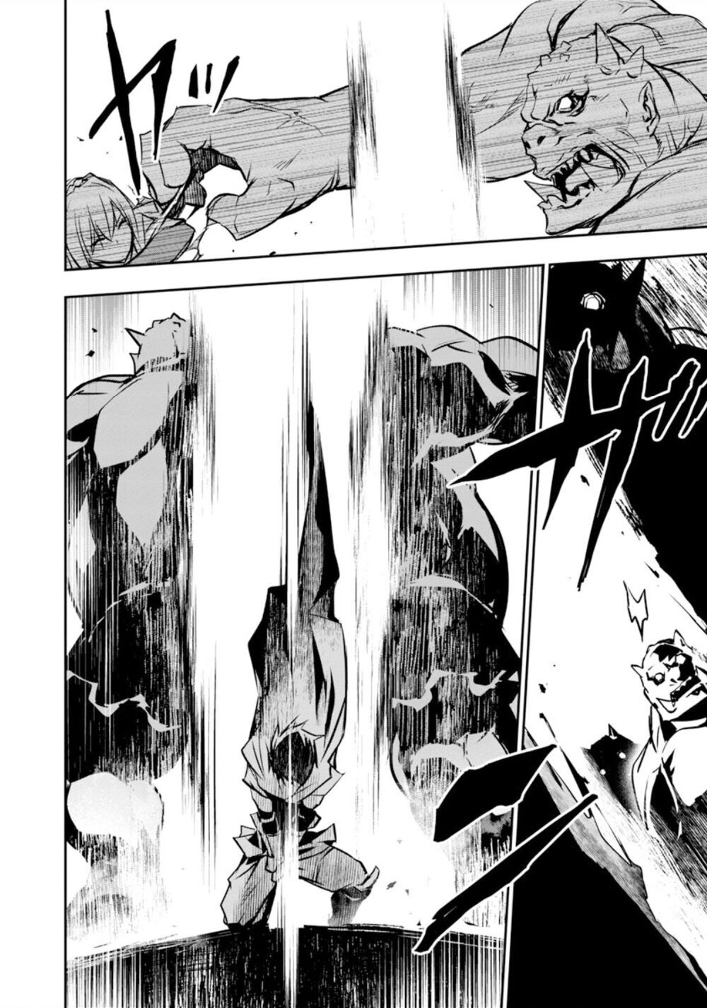 Đọc truyện hentai Cách làm sướng một gián điệp bằng S-kill mạnh nhất - Chap 5
