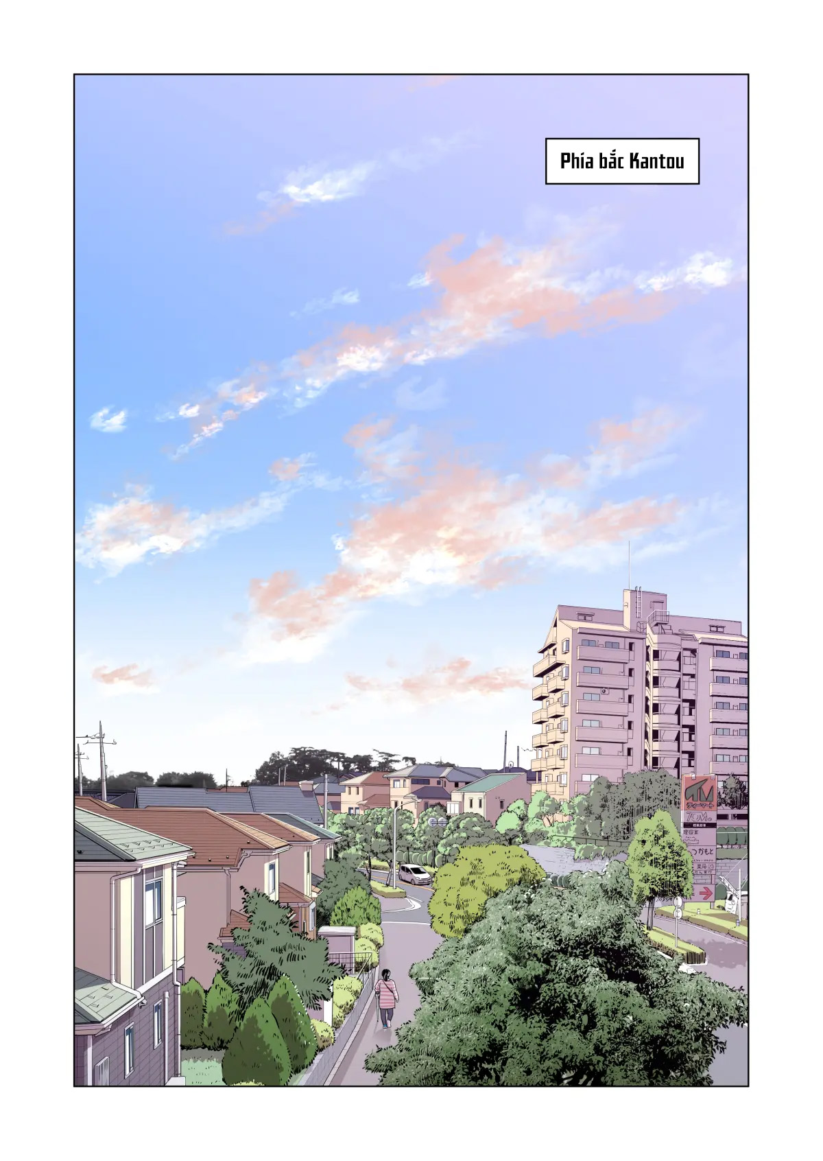 Đọc truyện hentai Bà chị có chồng ở tổ dân phố rất gợi tình 3: Bữa ăn của người có chồng - Oneshot