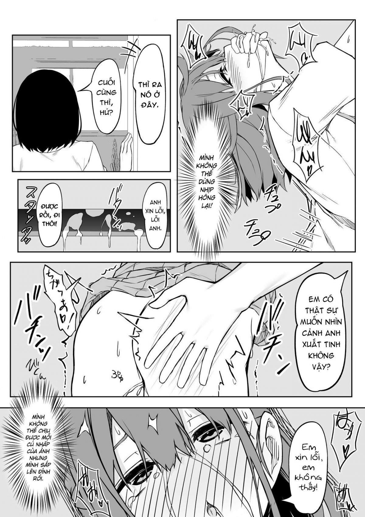 Đọc truyện hentai Ở chung nhà với cô gái đáng yêu - Oneshot