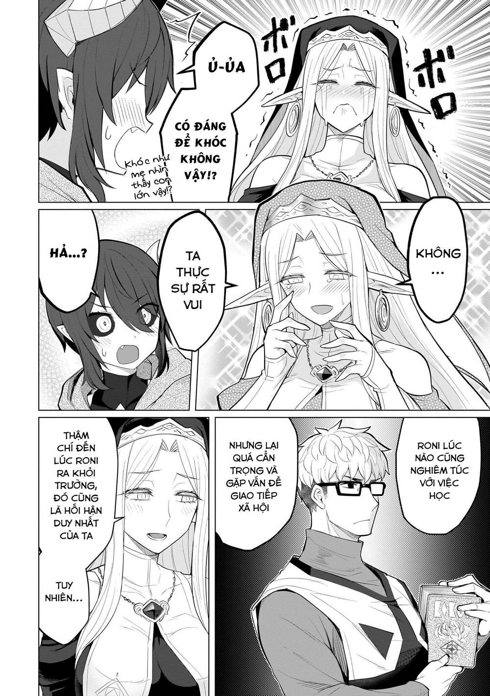 Đọc truyện hentai Hẹn hò cùng hắc thuật sư Chap 24
