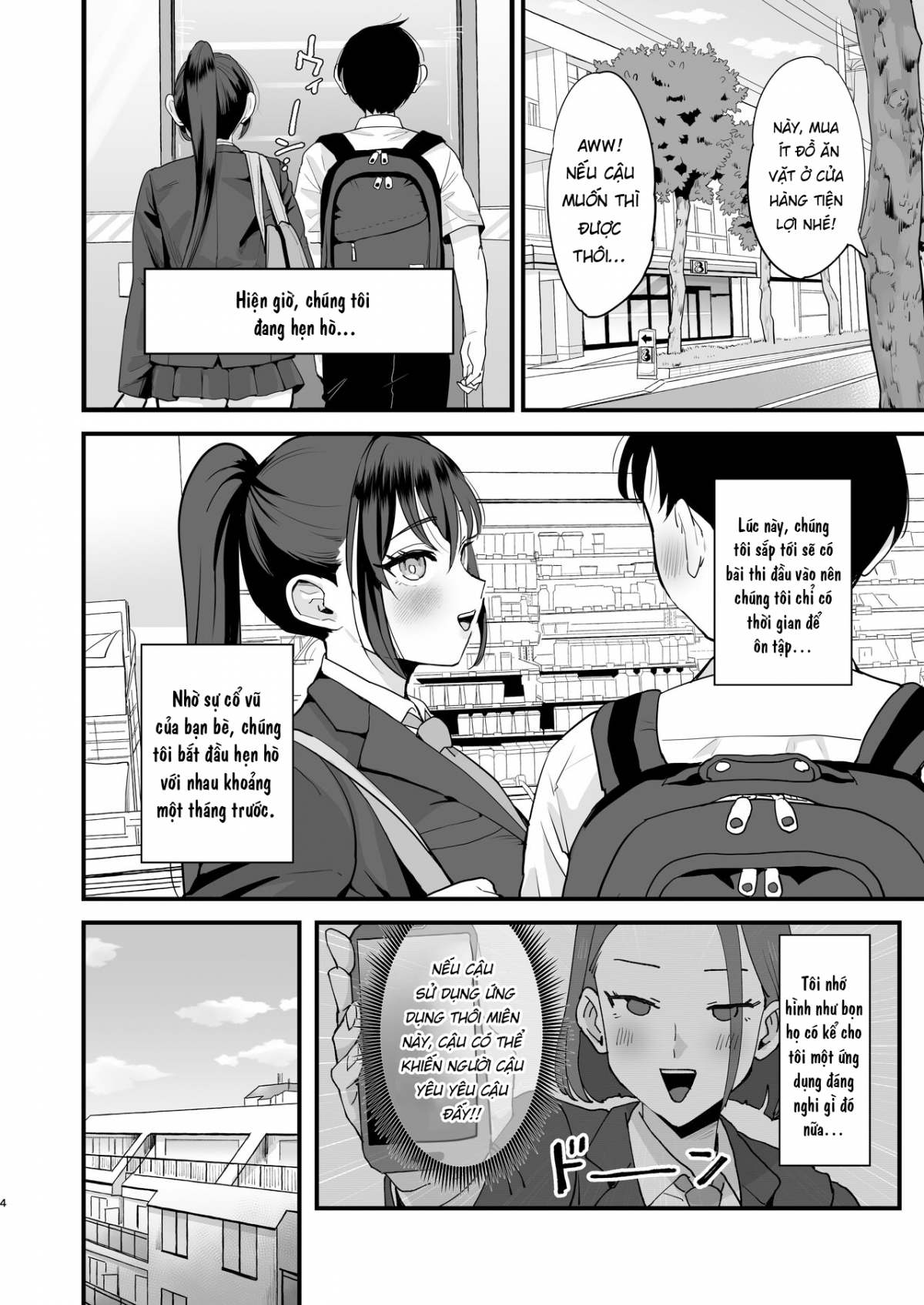 Đọc truyện hentai Saimin Musume to Tennen Mama - Oneshot