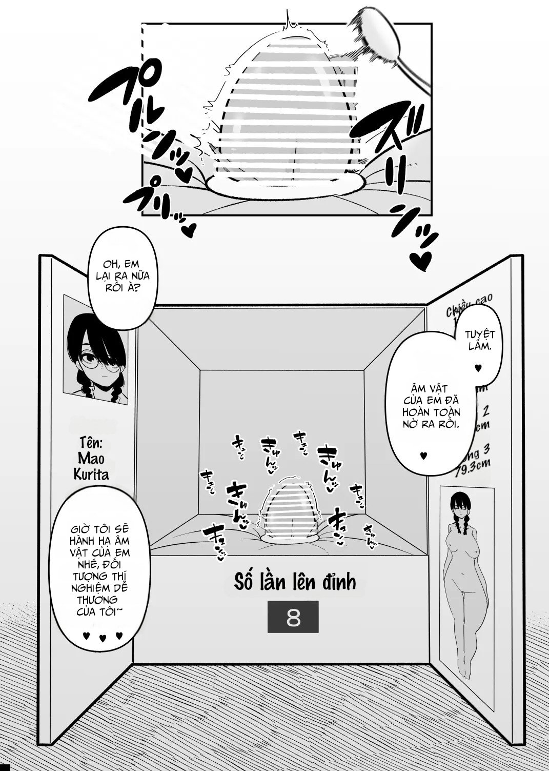 Đọc truyện hentai Bác sĩ biến chất và hộp âm thanh - Oneshot