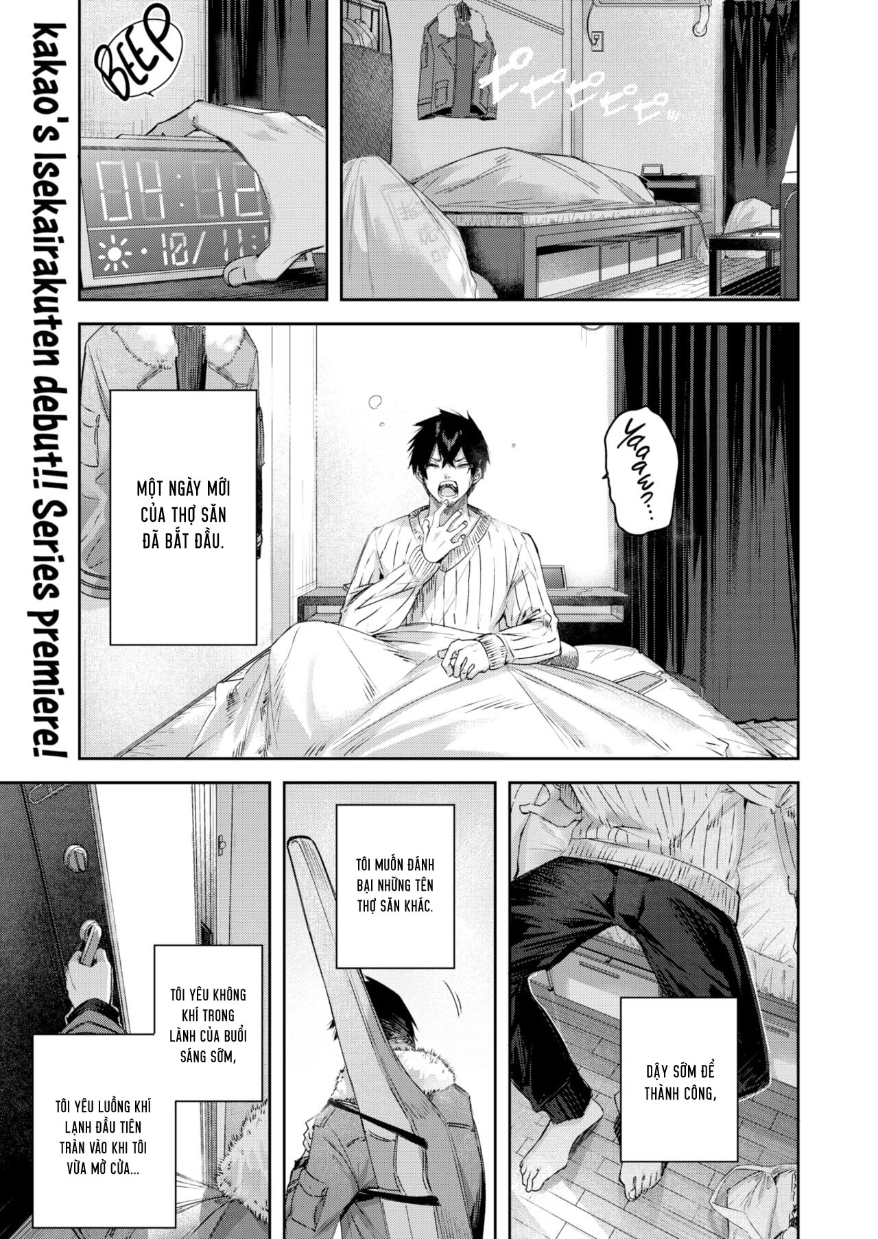 Đọc truyện hentai Anh chàng thợ săn và cô yêu tinh may mắn - Chap 1