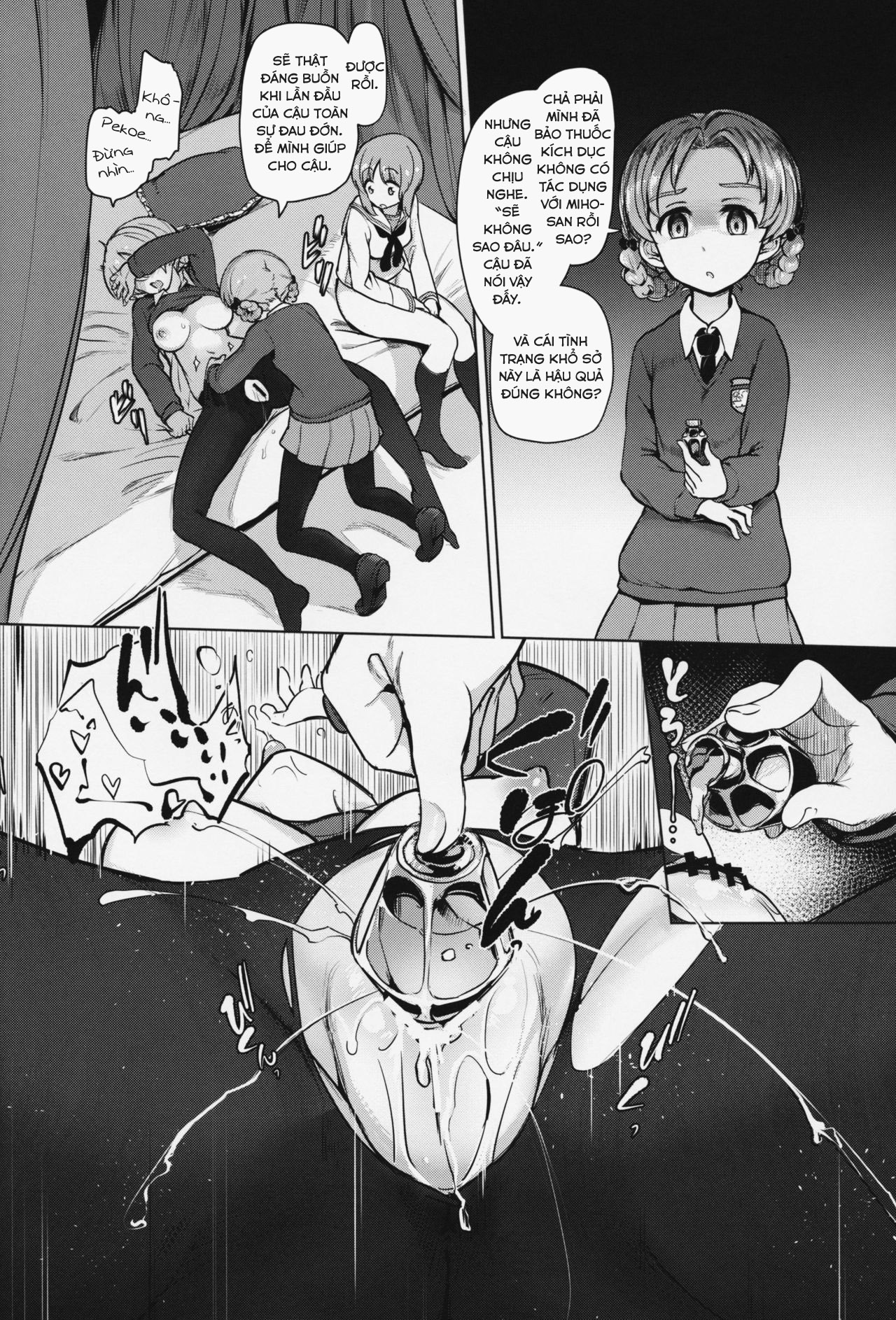Đọc truyện hentai Chinpo Yakuza Miporin 4 Koucha Kairaku Choukyou Hen - Oneshot
