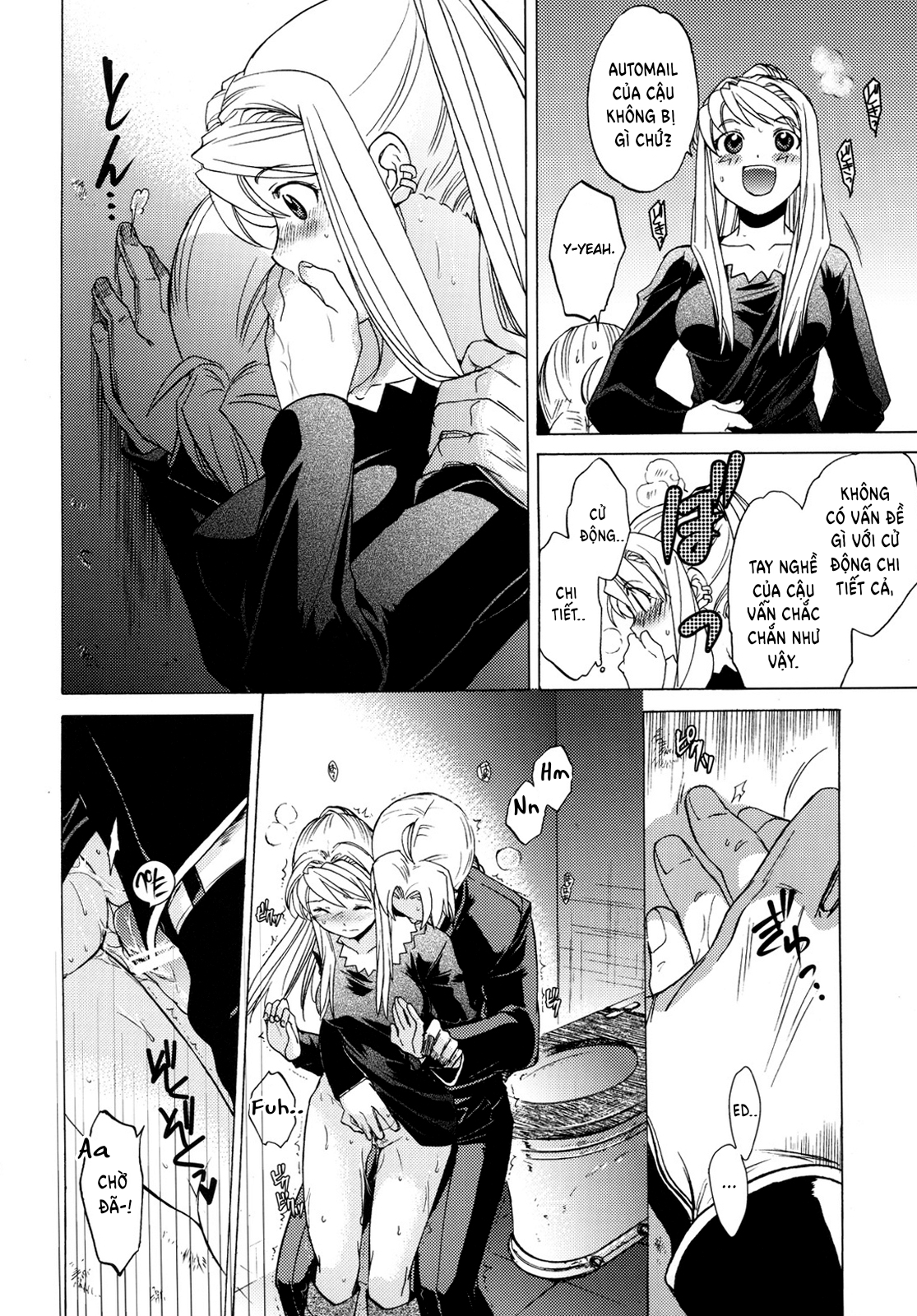 Đọc truyện hentai Cửa hàng tình dục phong cách nội trợ - Chap I