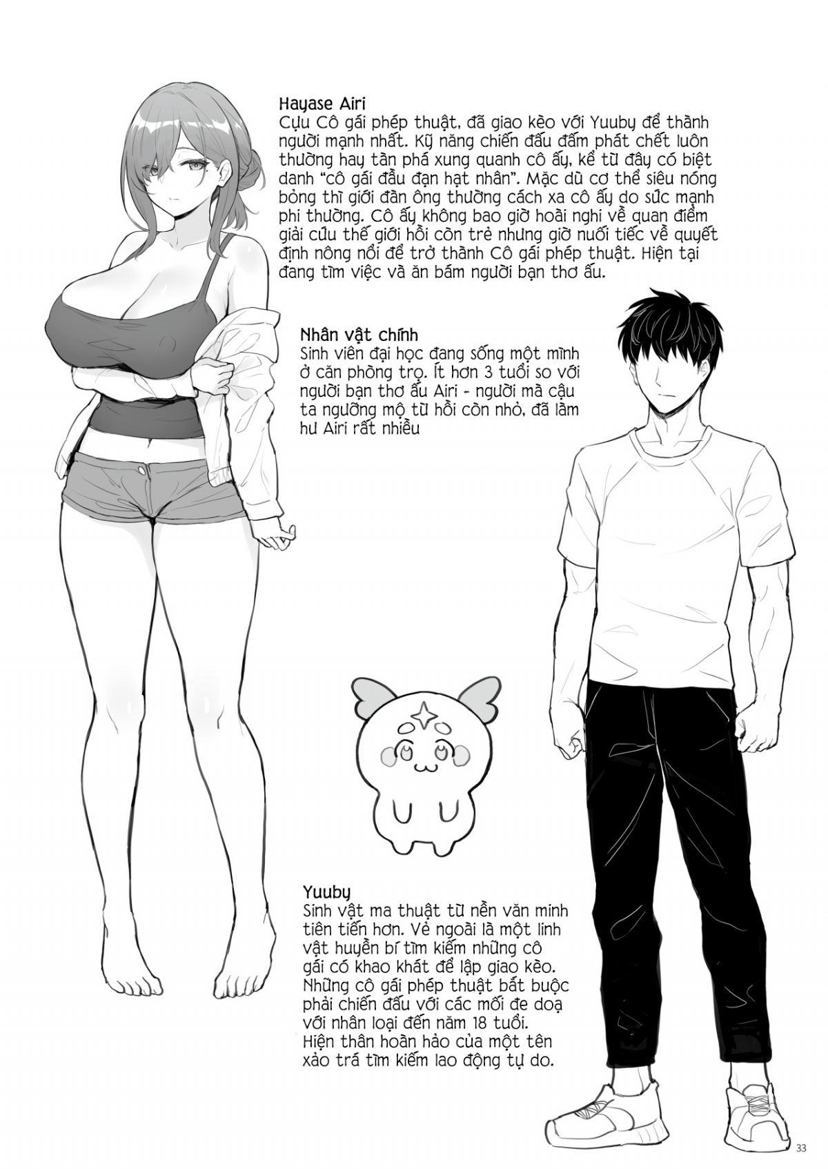 Đọc truyện hentai Cuộc sống NEET của một người hùng đã nghỉ hưu - Thất nghiệp sinh nông nổi