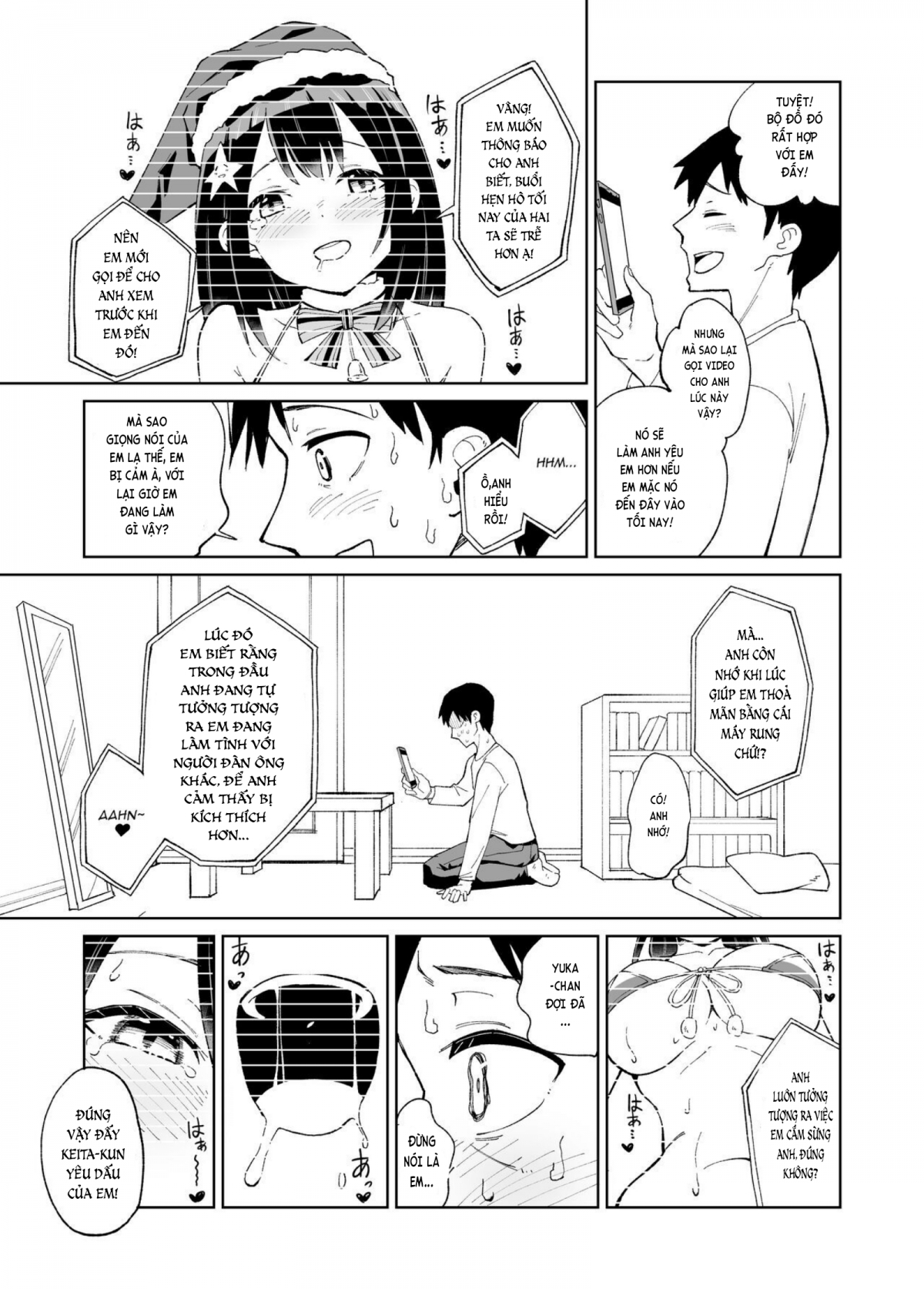 Đọc truyện hentai Tôi đã bị người yêu của tôi từ thời thơ ấu cắm sừng! - Oneshot