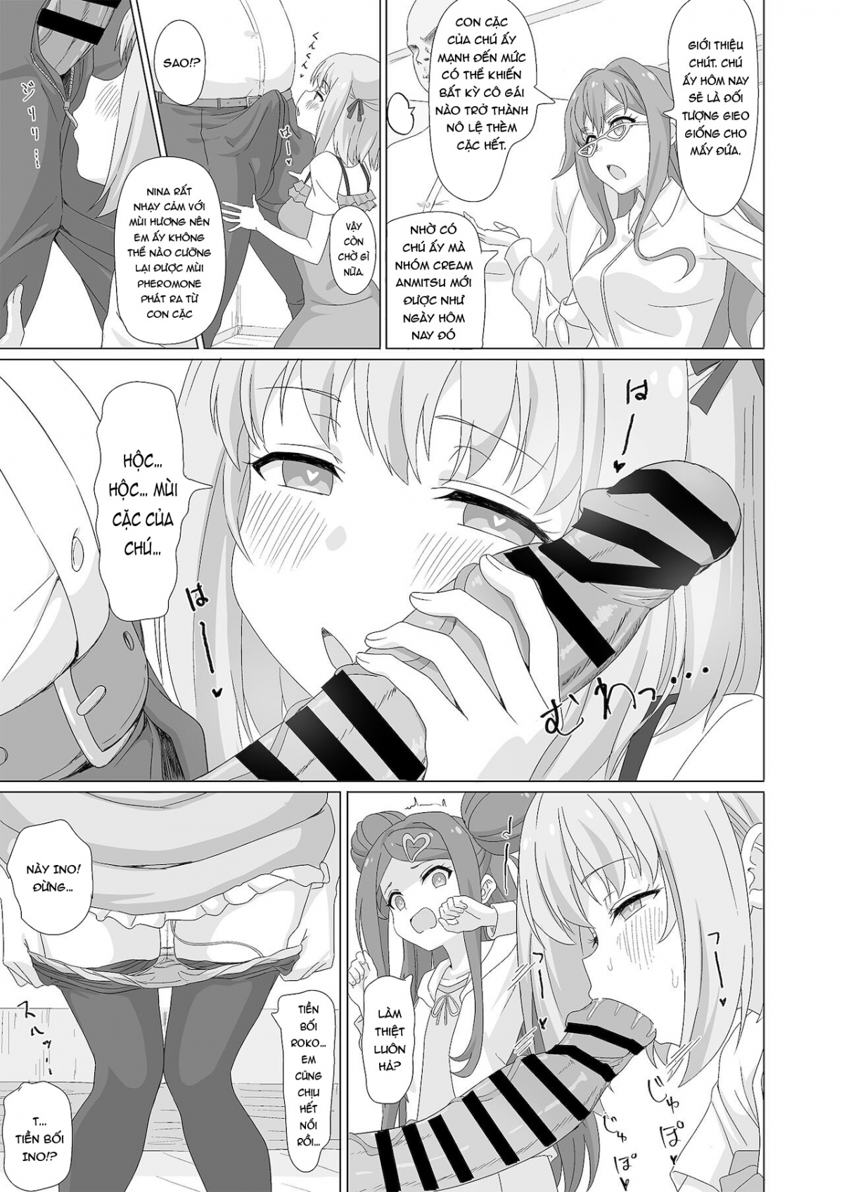 Đọc truyện hentai Tanetsuke Debut!? - Oneshot