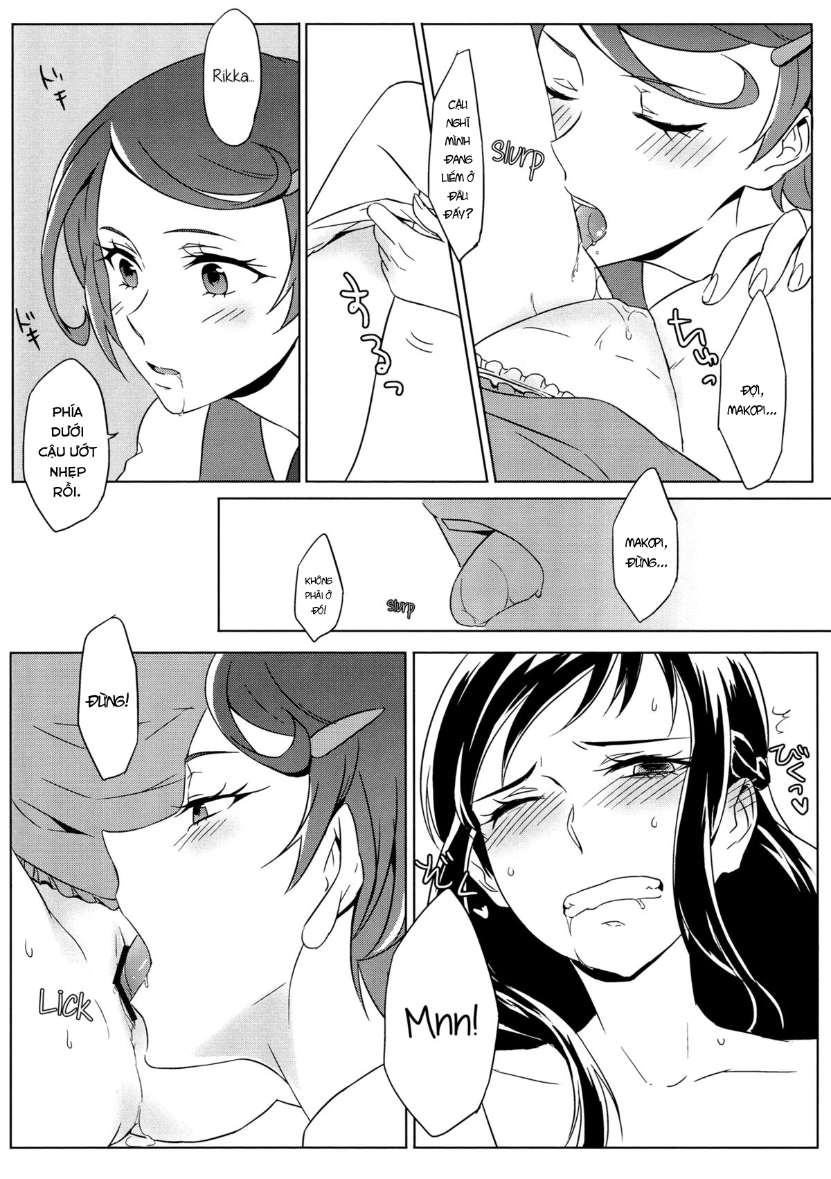 Đọc truyện hentai All is well that ends well - Oneshot