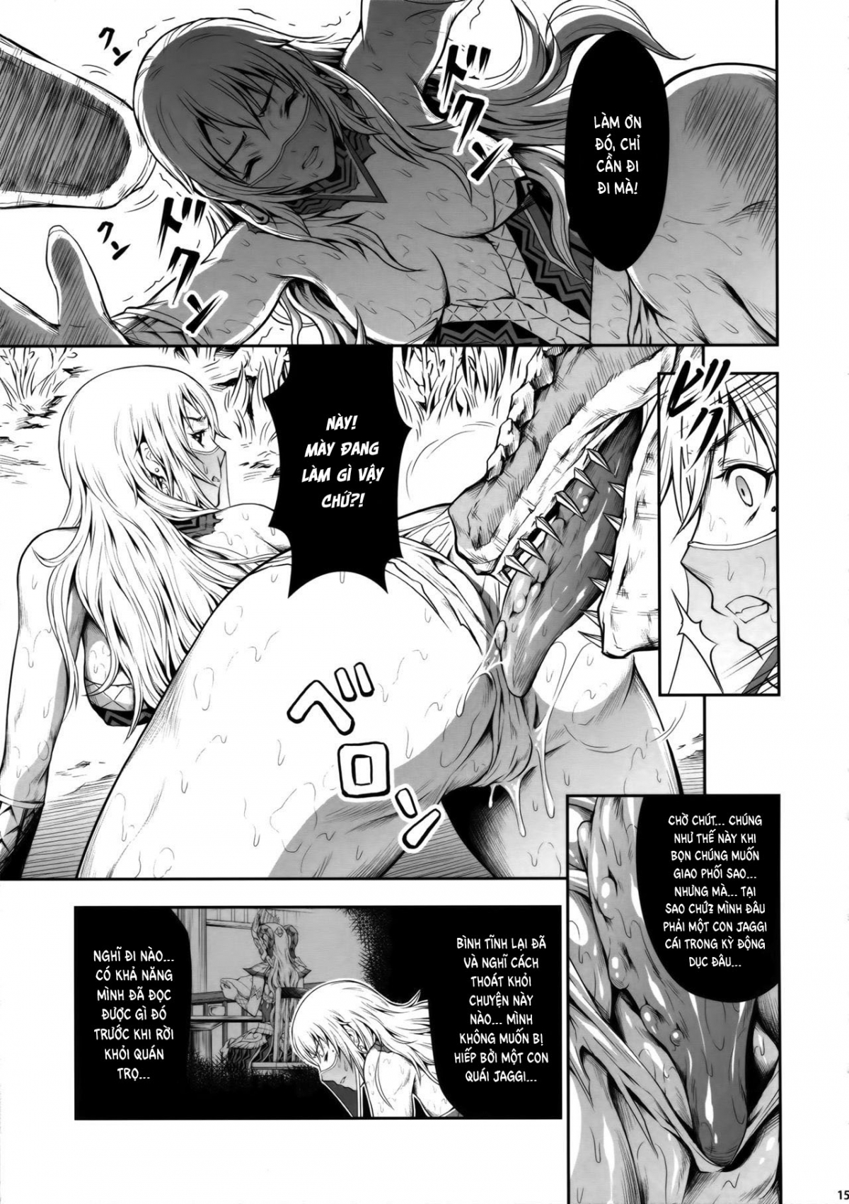 Đọc truyện hentai Pair Hunter no Seitai vol.2-1 (Monster Hunter) - Oneshot