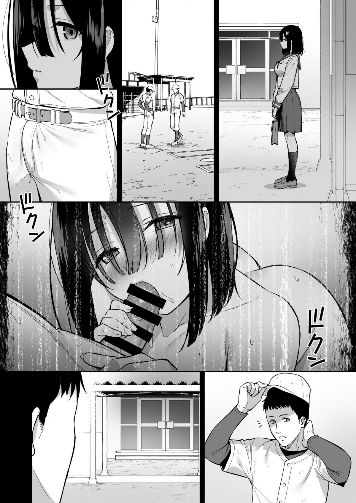 Đọc truyện hentai Mai Onoki trầm tính đang dần bị tha hoá - Oneshot