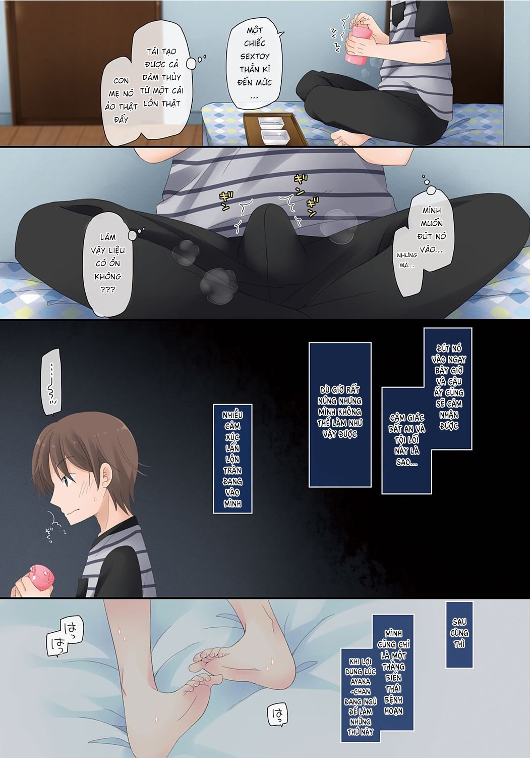 Đọc truyện hentai Dùng Chiếc Sextoy Thần Kì Để Đụ Cô Bạn Hàng Xóm - Chap 1