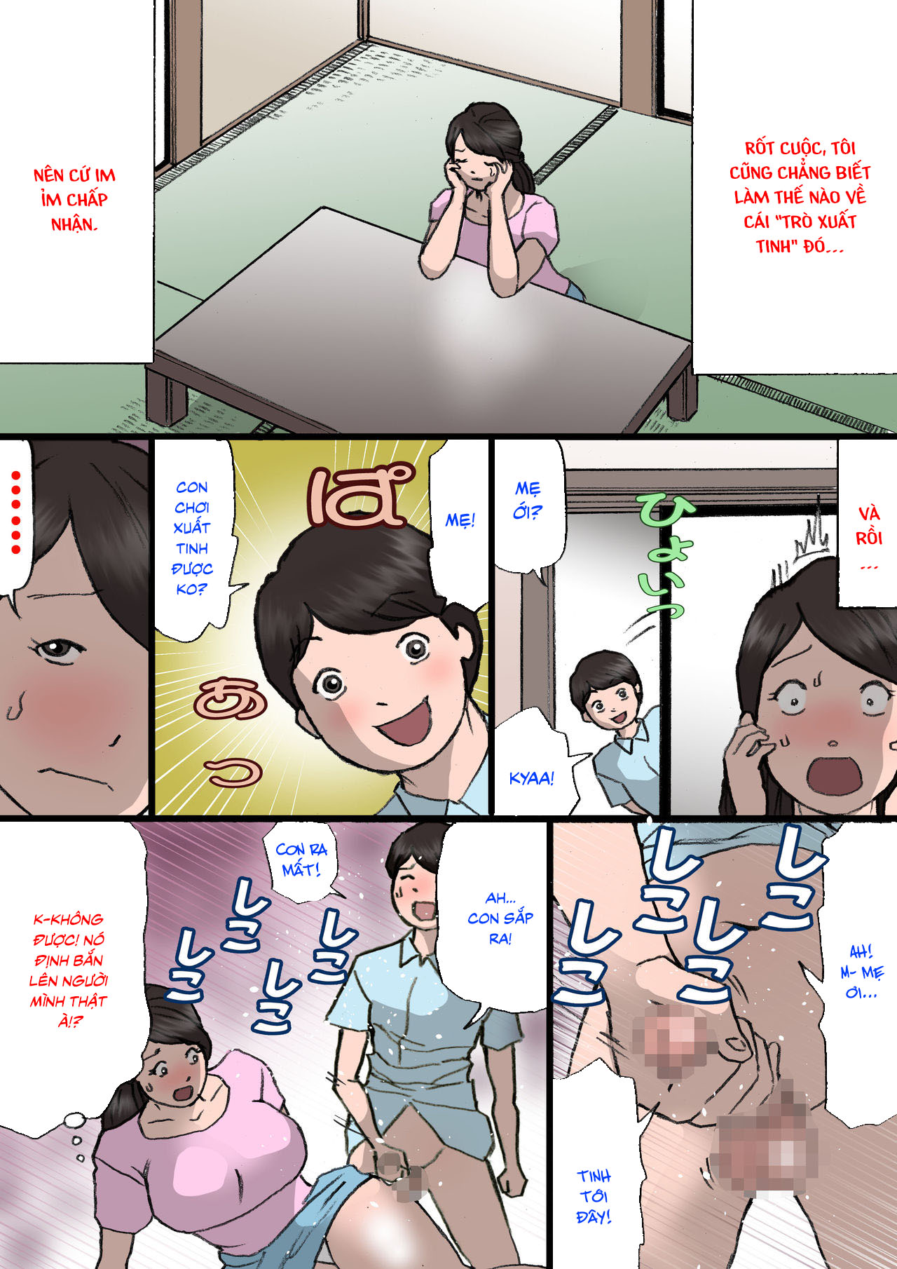 Đọc truyện hentai Trò đùa? - Chap 1