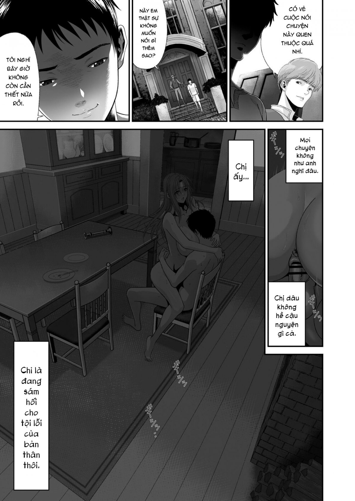 Đọc truyện hentai Aniki ga Mamono o Katteru Aidani - Oneshot