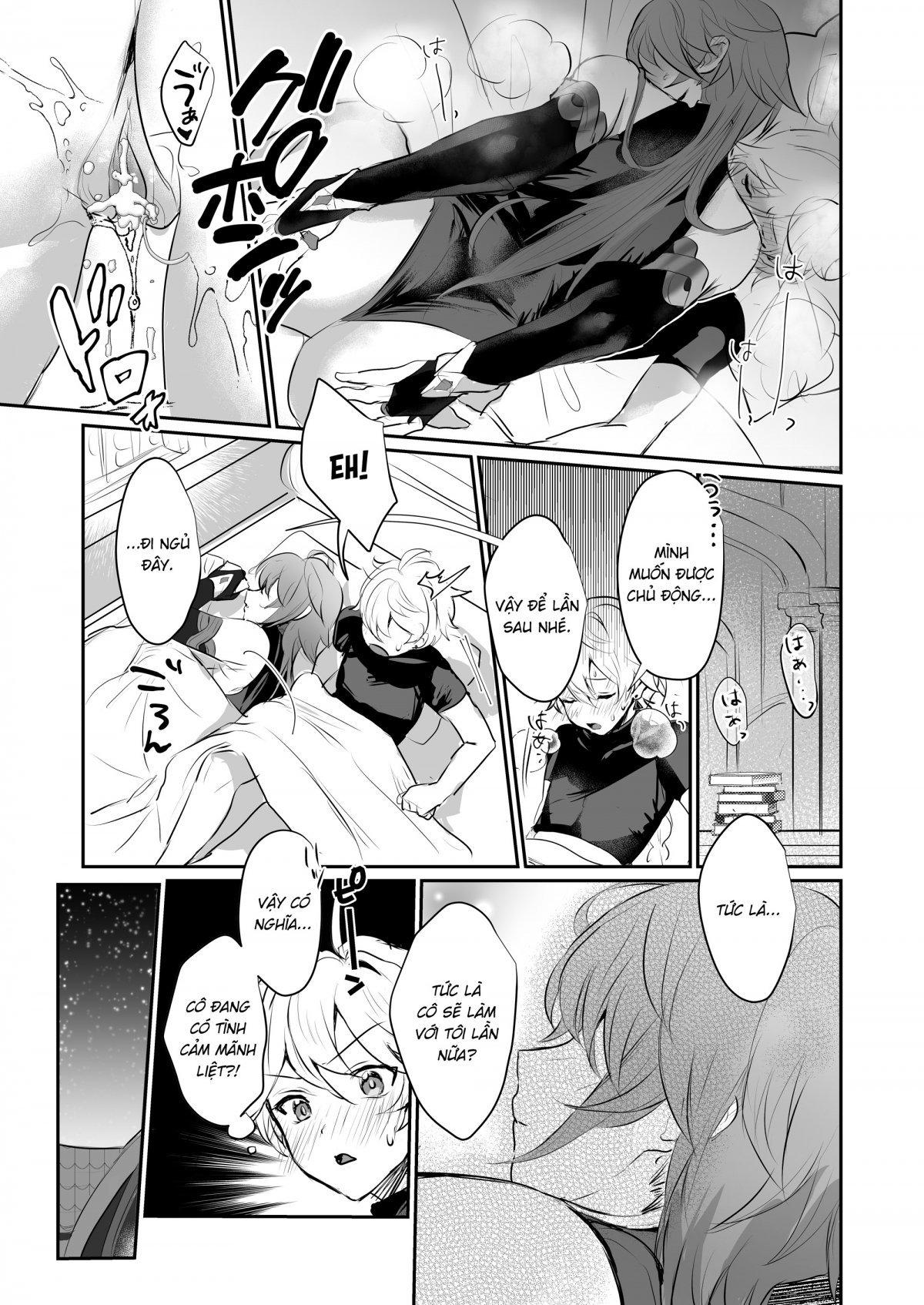 Đọc truyện hentai Làm tình với quan thư ký có bộ ngực siêu bự - Oneshot