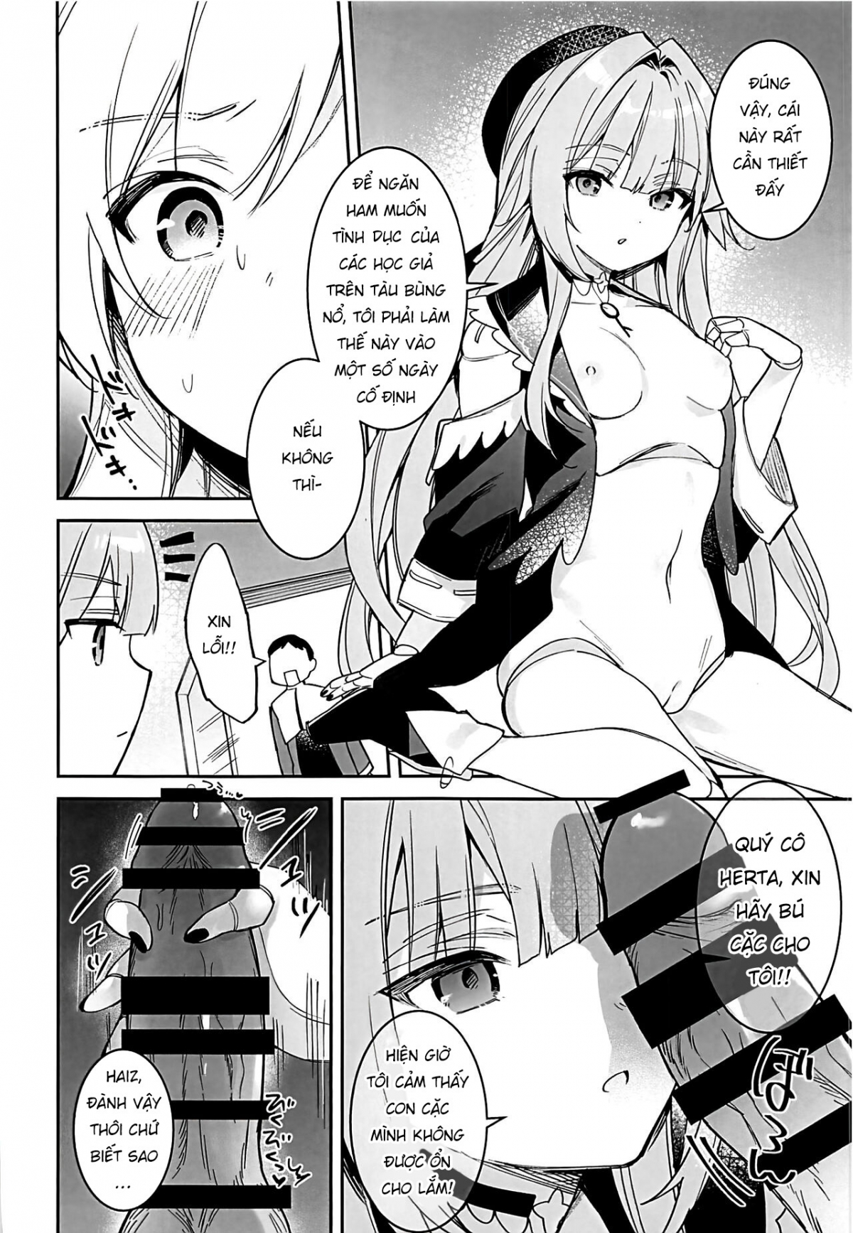Đọc truyện hentai Giải Quyết Vấn Đề Tình Dục Cùng Quý Cô Herta - Oneshot