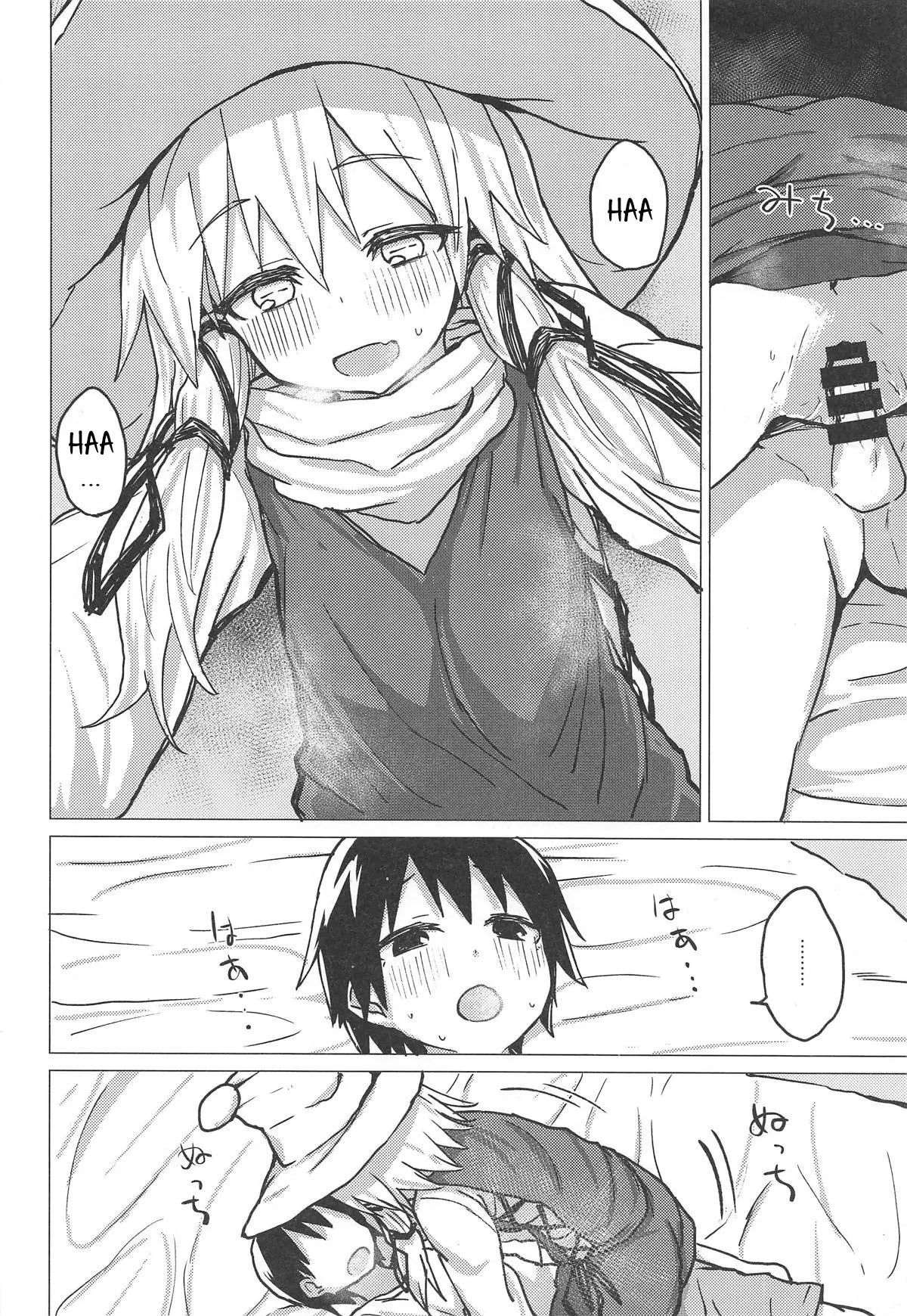 Đọc truyện hentai Muramura Suwa Shota Bangaihen 13 - Oneshot