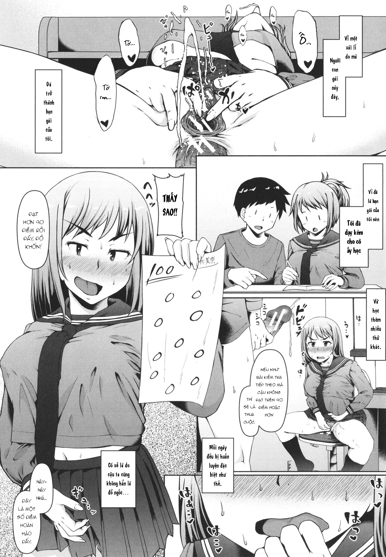 Đọc truyện hentai Seito Kaichou no Shiriana Choukyou Nikki [jp] - Oneshot