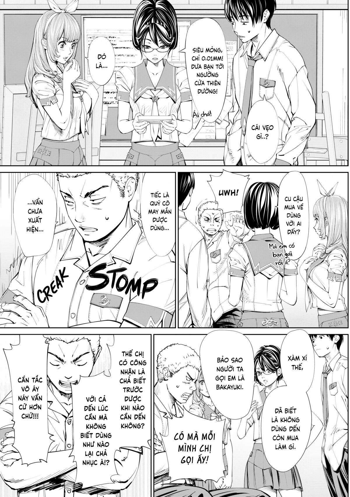 Đọc truyện hentai Chitose - Chap 1