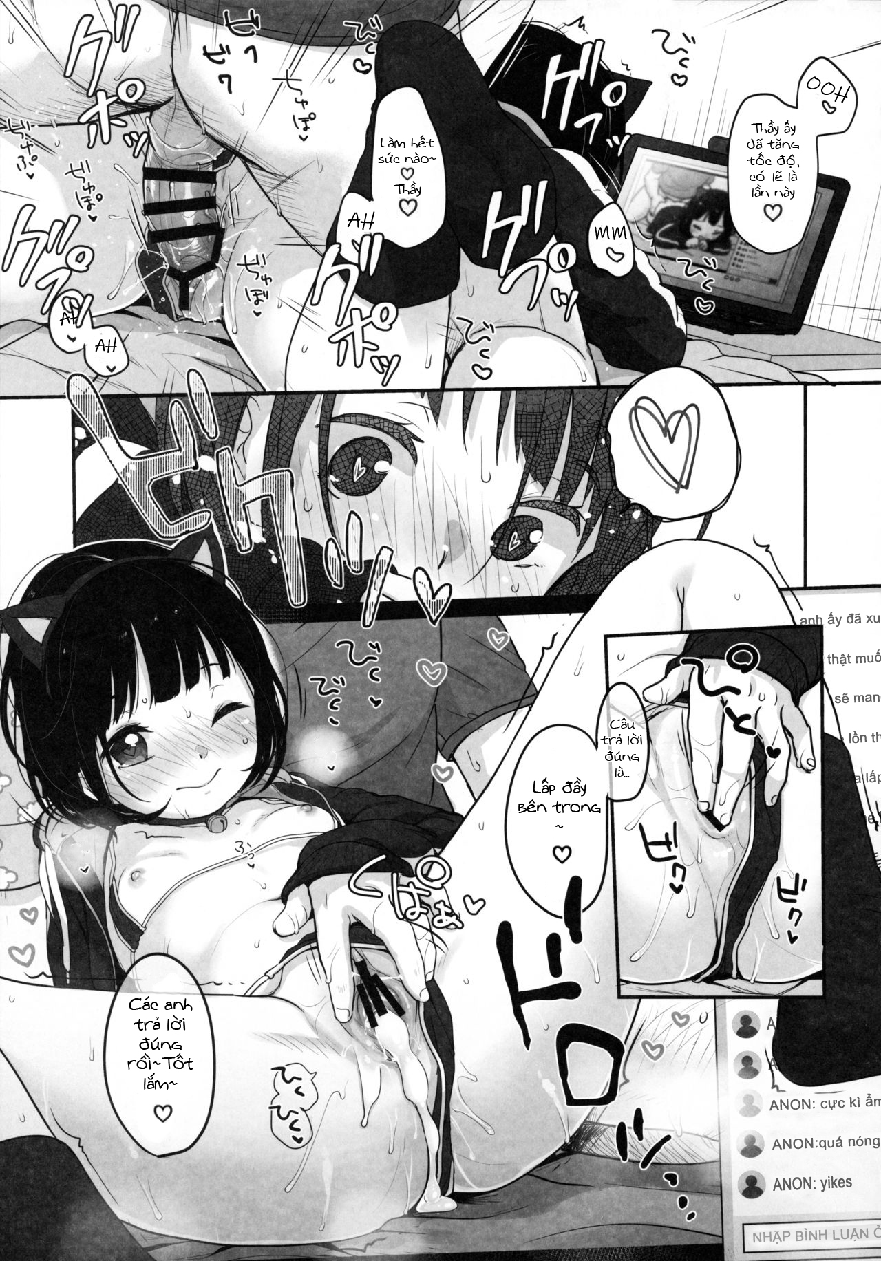 Đọc truyện hentai Wednesday's Erotic Stream - Oneshot