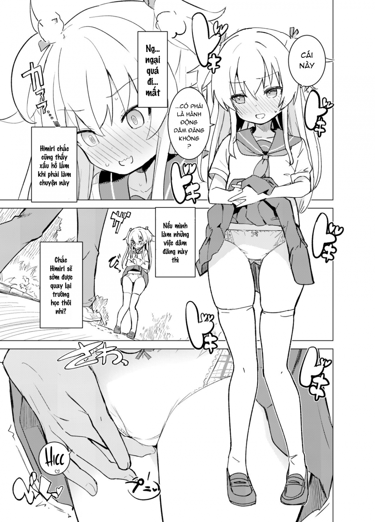Đọc truyện hentai S.S.S.DI Chap 1