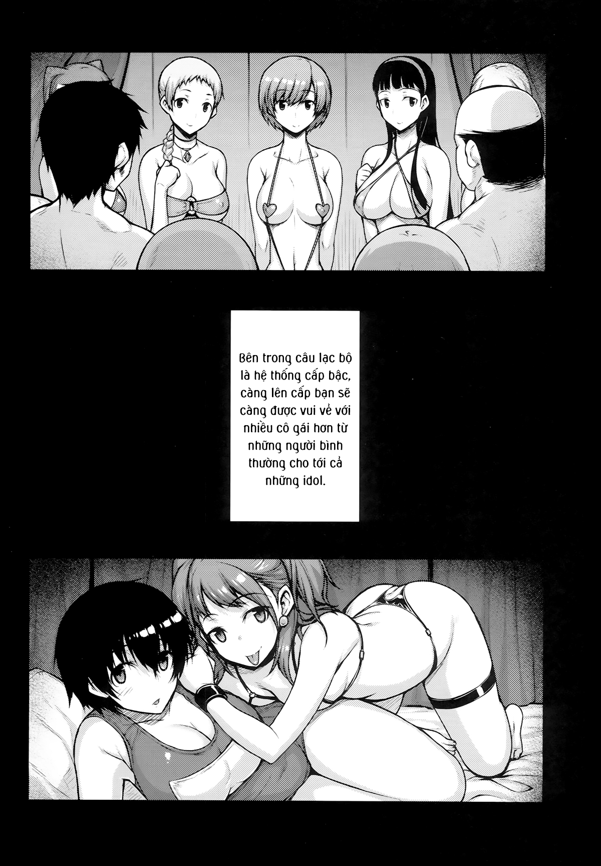 Đọc truyện hentai Yêu thú cưng - Oneshot nứng