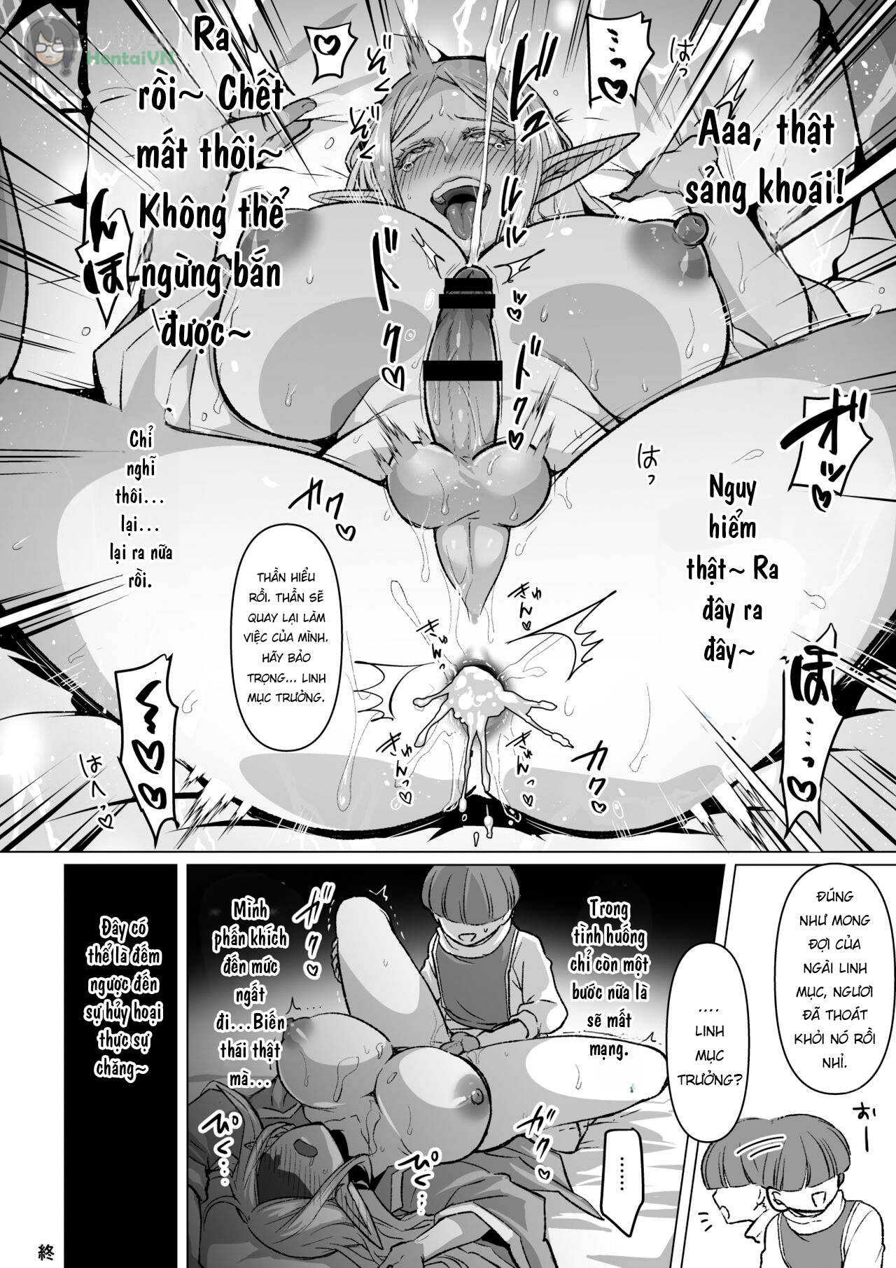 Đọc truyện hentai Warui Erufu o mahou de shimeru ni shite kaishin sa seru hanashi - Oneshot