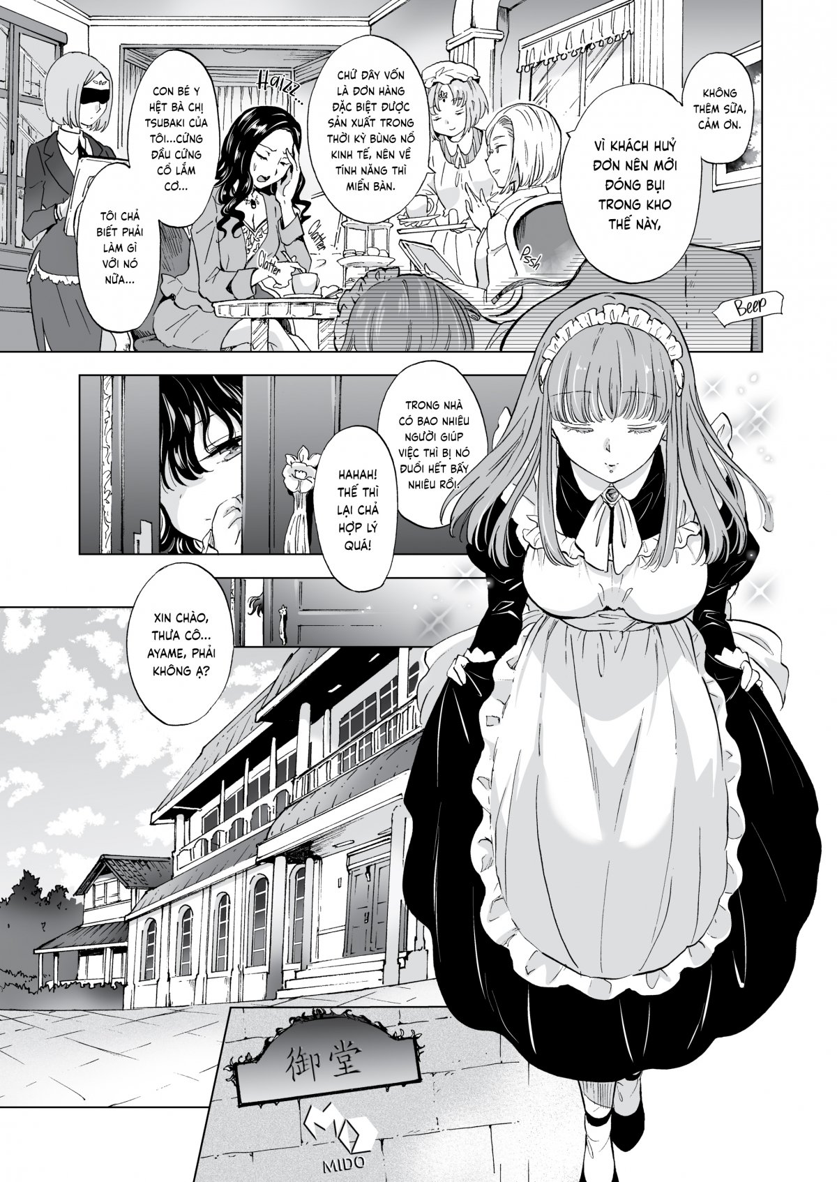 Đọc truyện hentai Dream-Colored Replica - Part 1 - The Android and The Vow of Forbidden Love