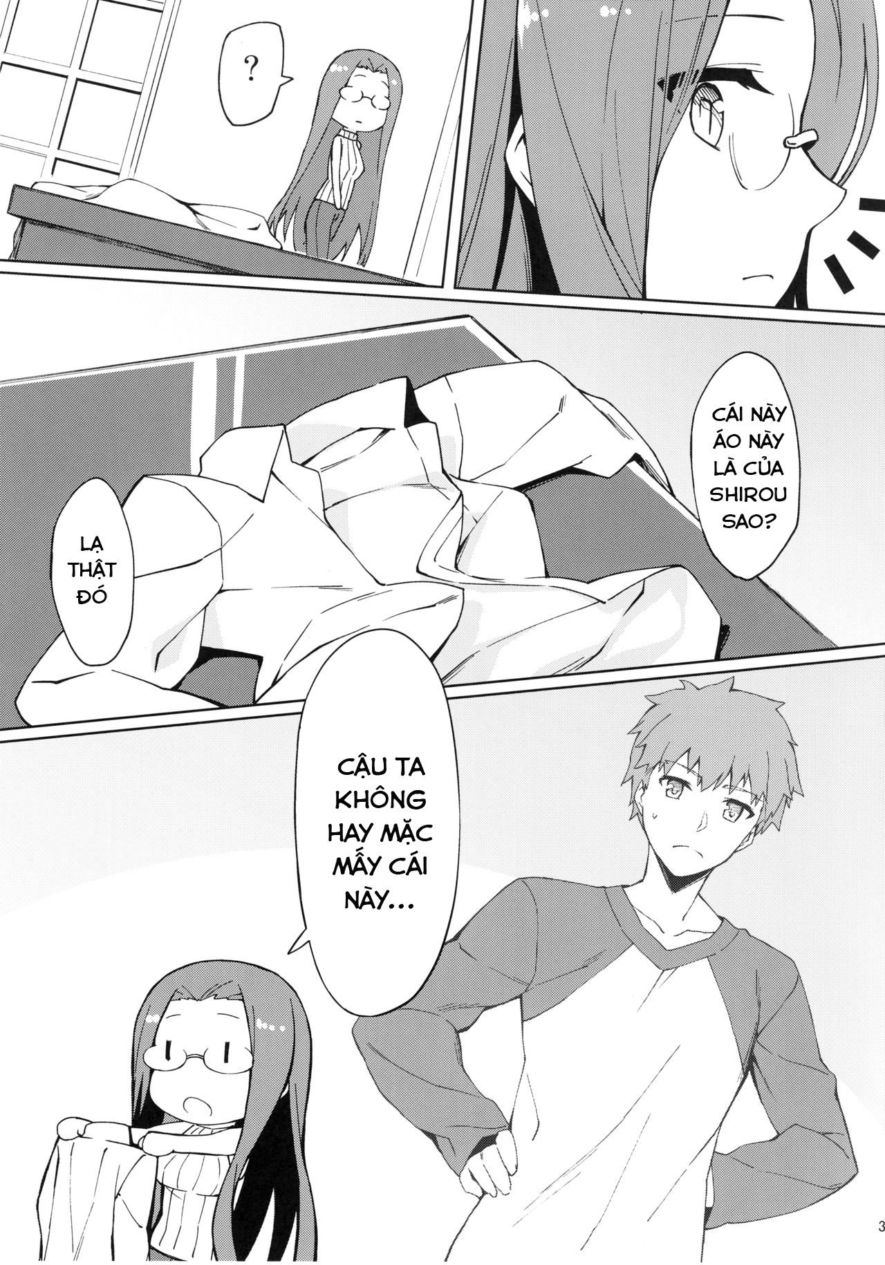 Đọc truyện hentai Rider-san to Hadawai. - Oneshot
