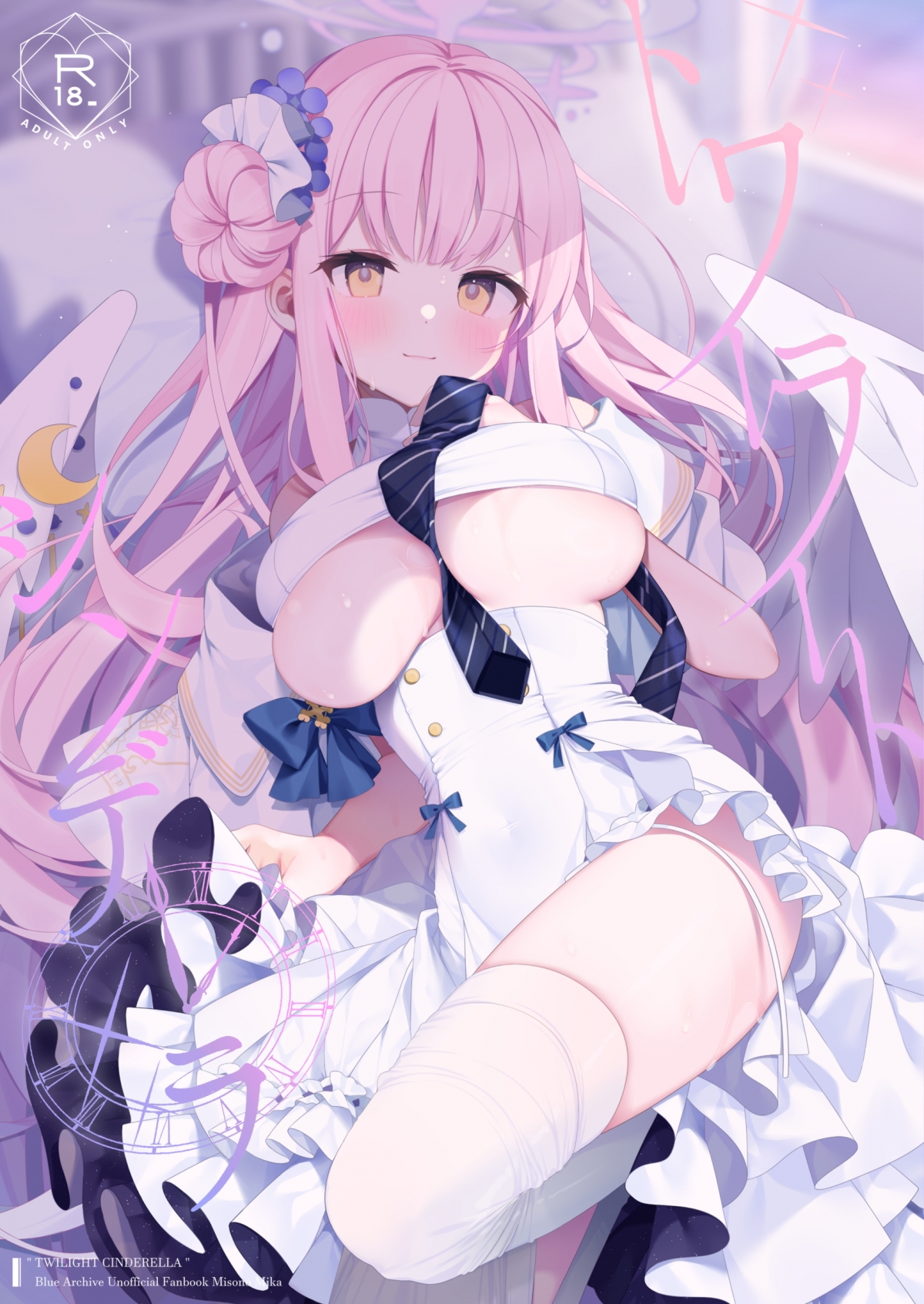 Đọc truyện hentai Cô bé lọ lem chạng vạng - Oneshot