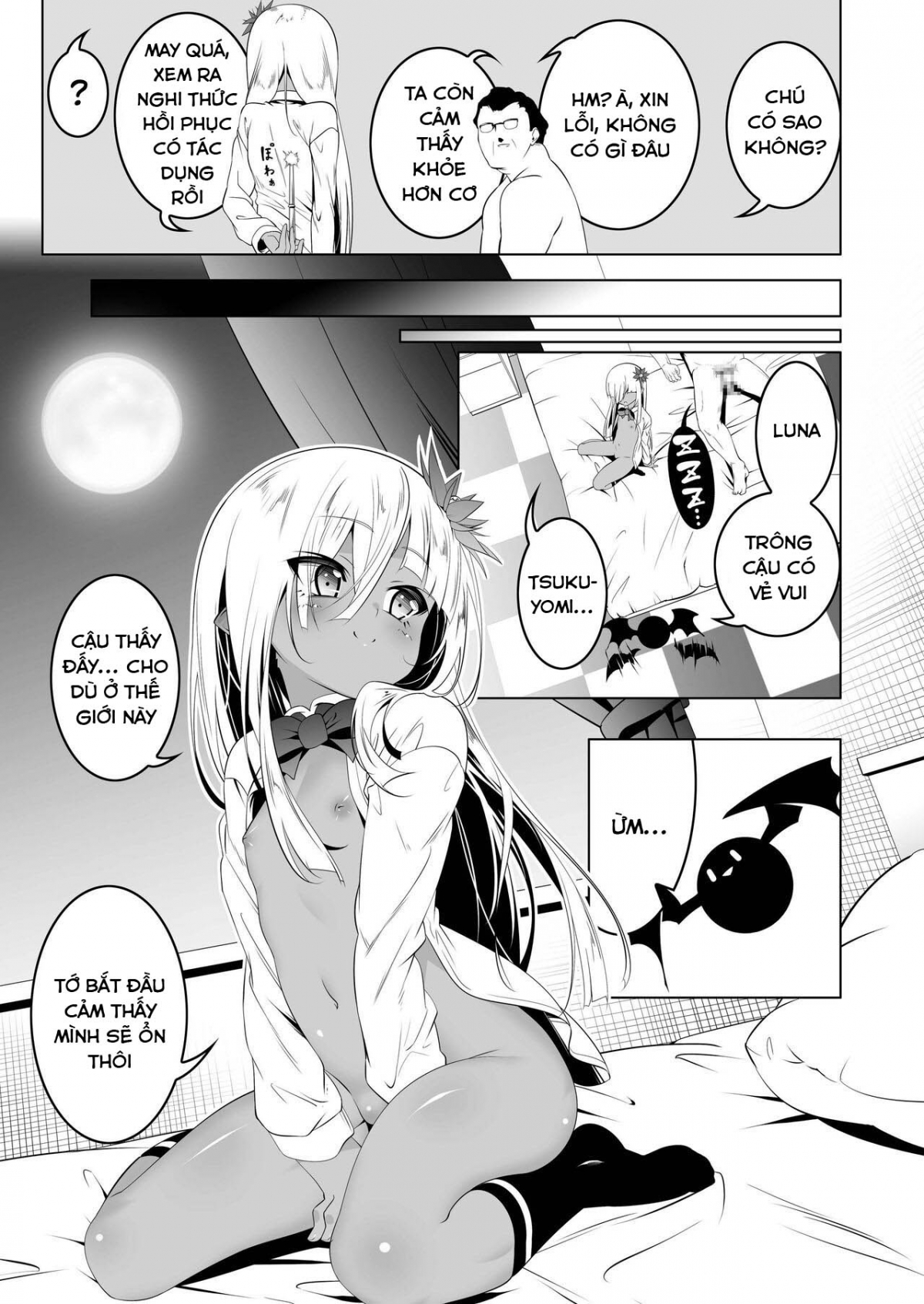 Đọc truyện hentai Bé phù thuỷ đường 1 - Chap 1