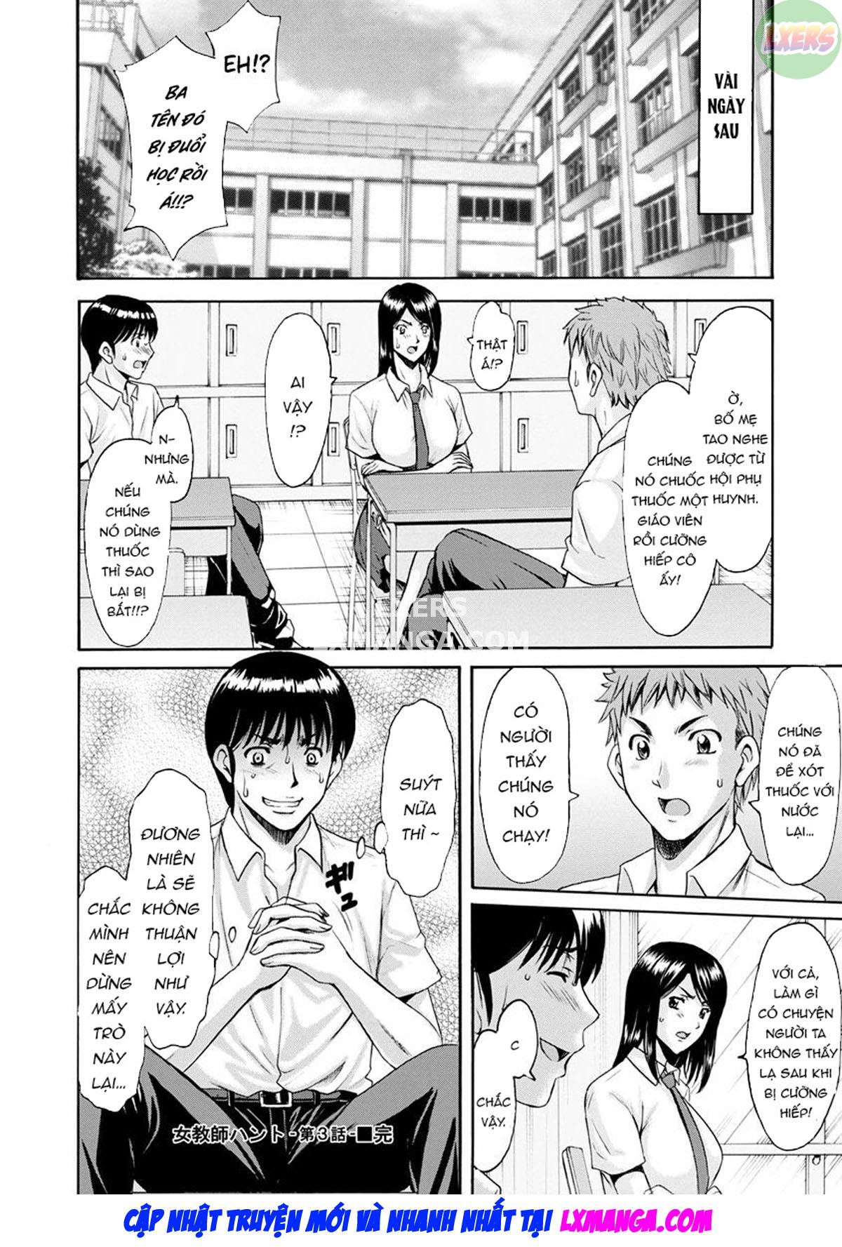 Đọc truyện hentai Săn được nữ giáo viên Chap 3