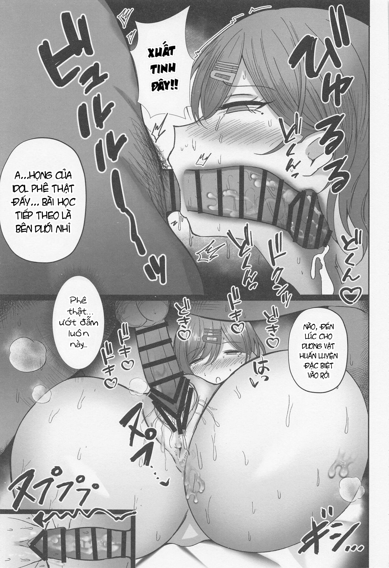 Đọc truyện hentai Quá trình luyện tập của Madoka 2 - Oneshot