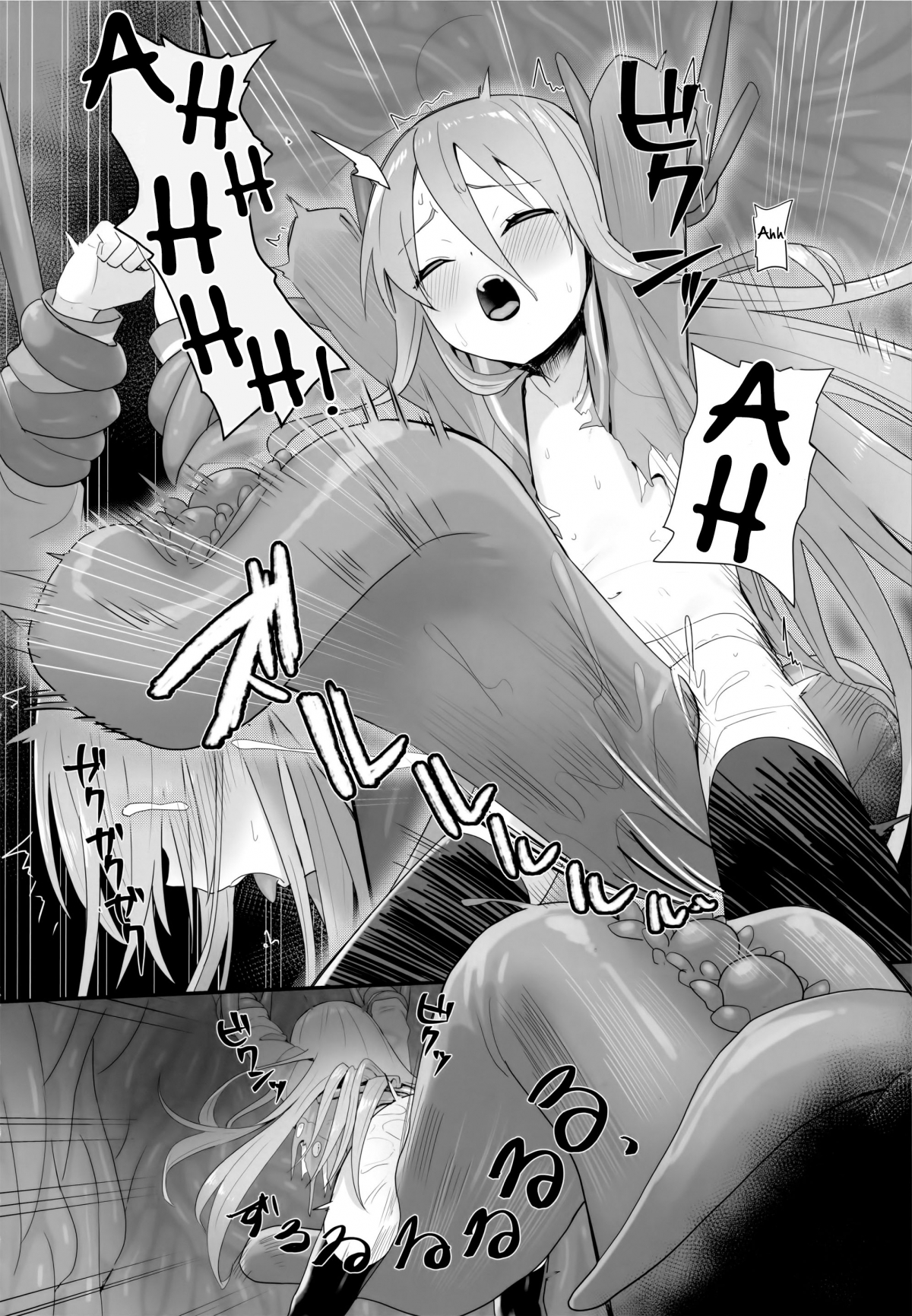 Đọc truyện hentai Sự suy giảm kết cấu - Oneshot
