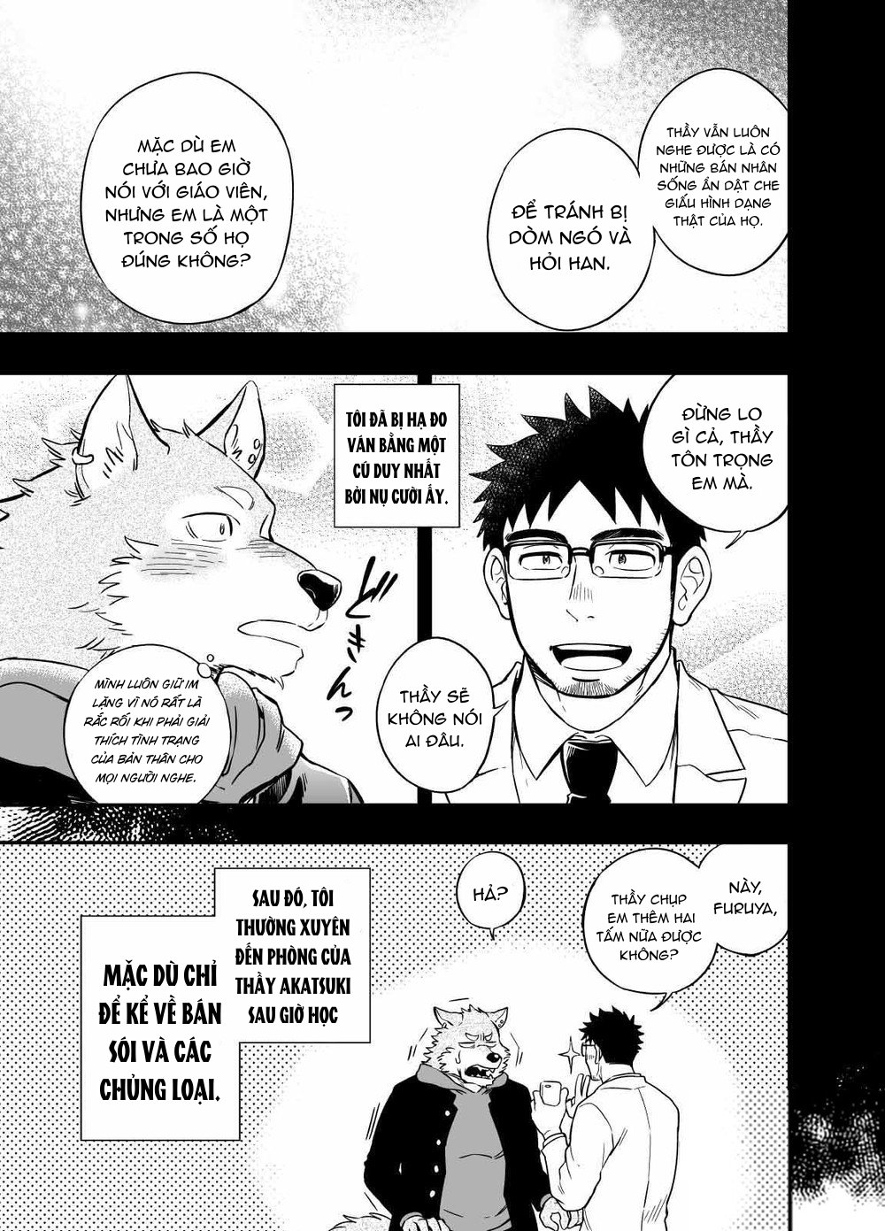 Đọc truyện hentai Sự hoang dã của Ookami-kun Chap 1