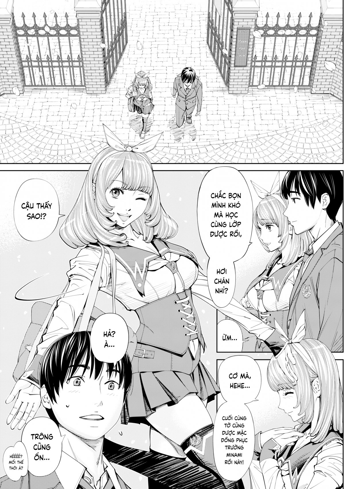 Đọc truyện hentai Chitose - Chap 1