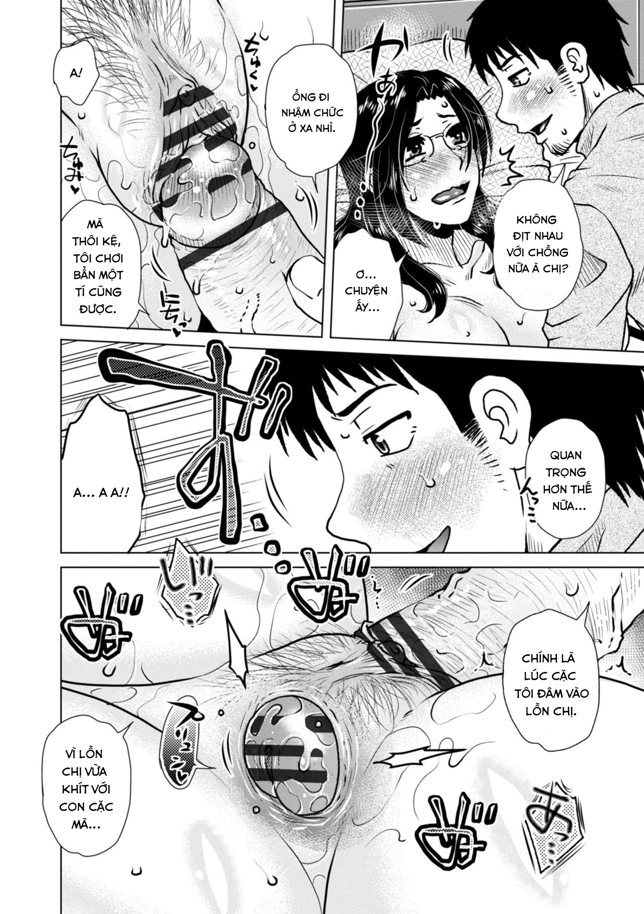 Đọc truyện hentai A... Sugoi Mama no Naka - Great!! Mom's Vagina - Chap 10