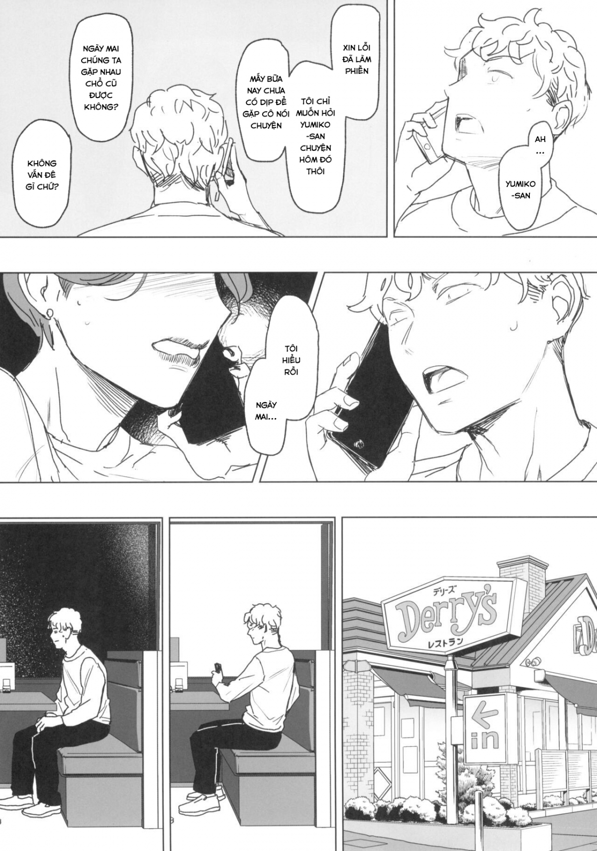 Đọc truyện hentai Zenteika wa Kuro ni Somaru 2023 Fuyu Preview Han - Oneshot