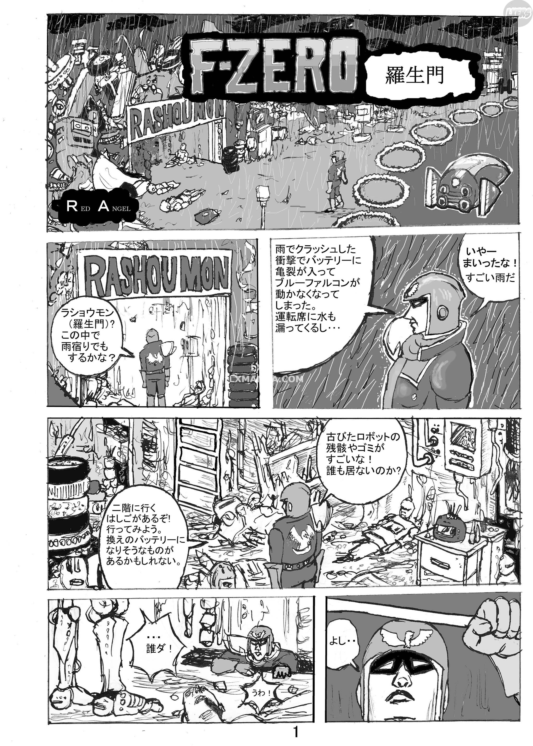 Đọc truyện hentai Nữ hoàng rồng 6 Oneshot