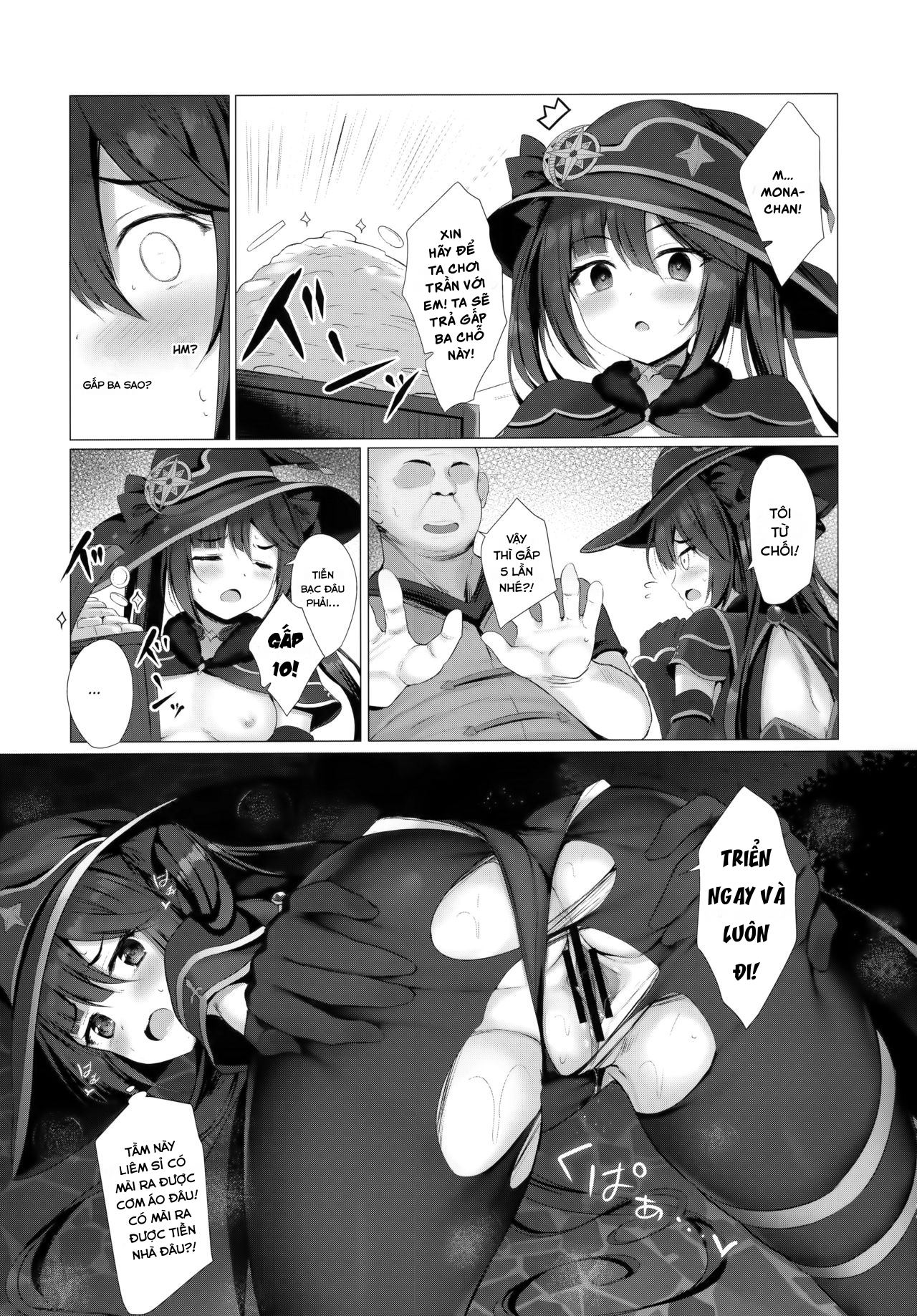 Đọc truyện hentai Okane no Tame nara Shikataganai! - Oneshot