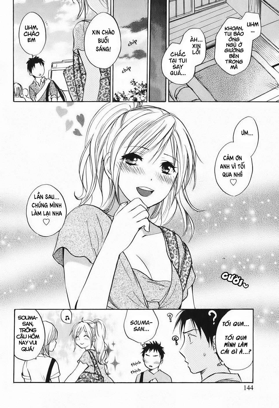 Đọc truyện hentai Công việc của tôi là yêu - Chap 6