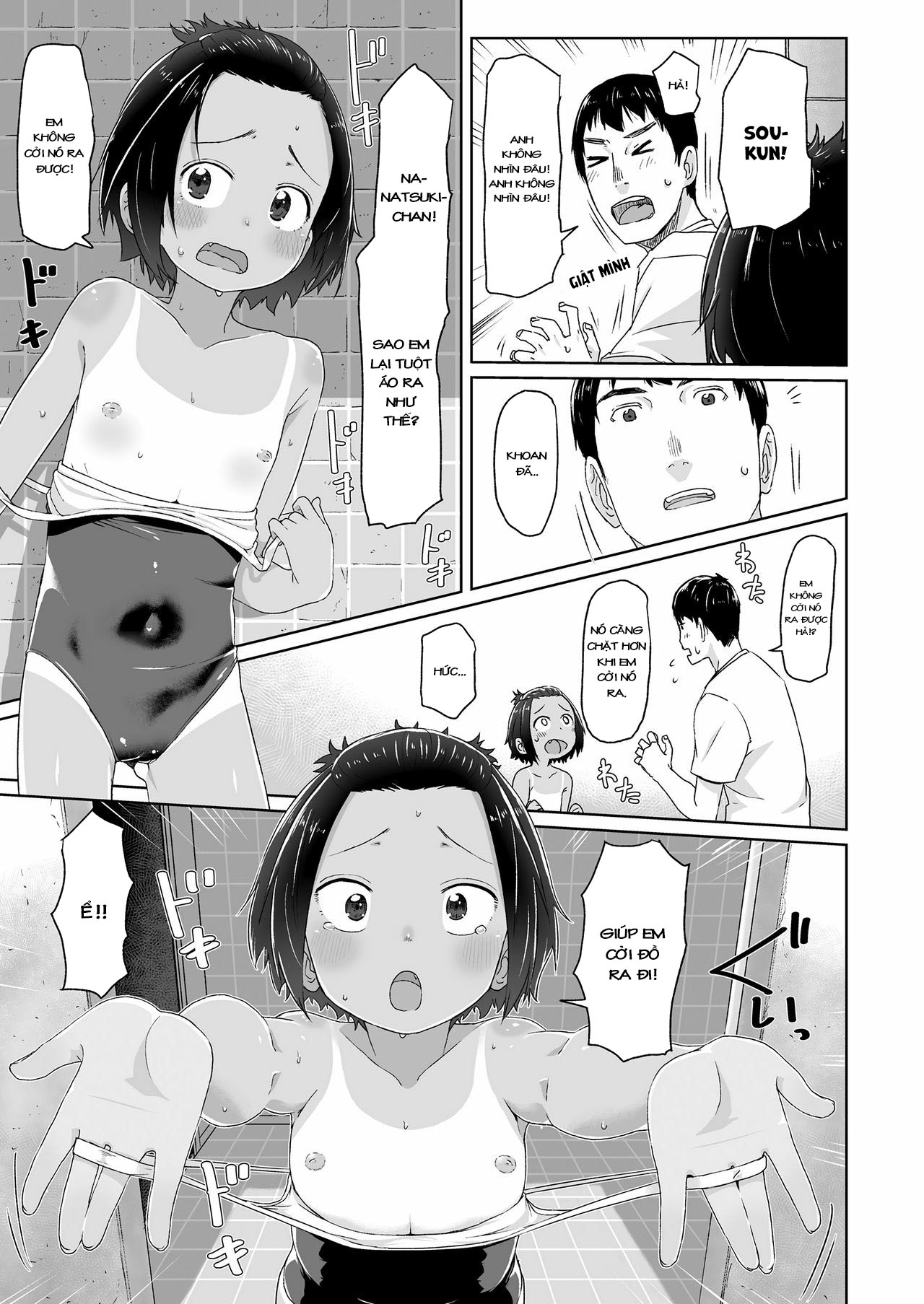 Đọc truyện hentai Suru Onnanoko - Ch. 1 Bộ đồ tắm này chặt quá!