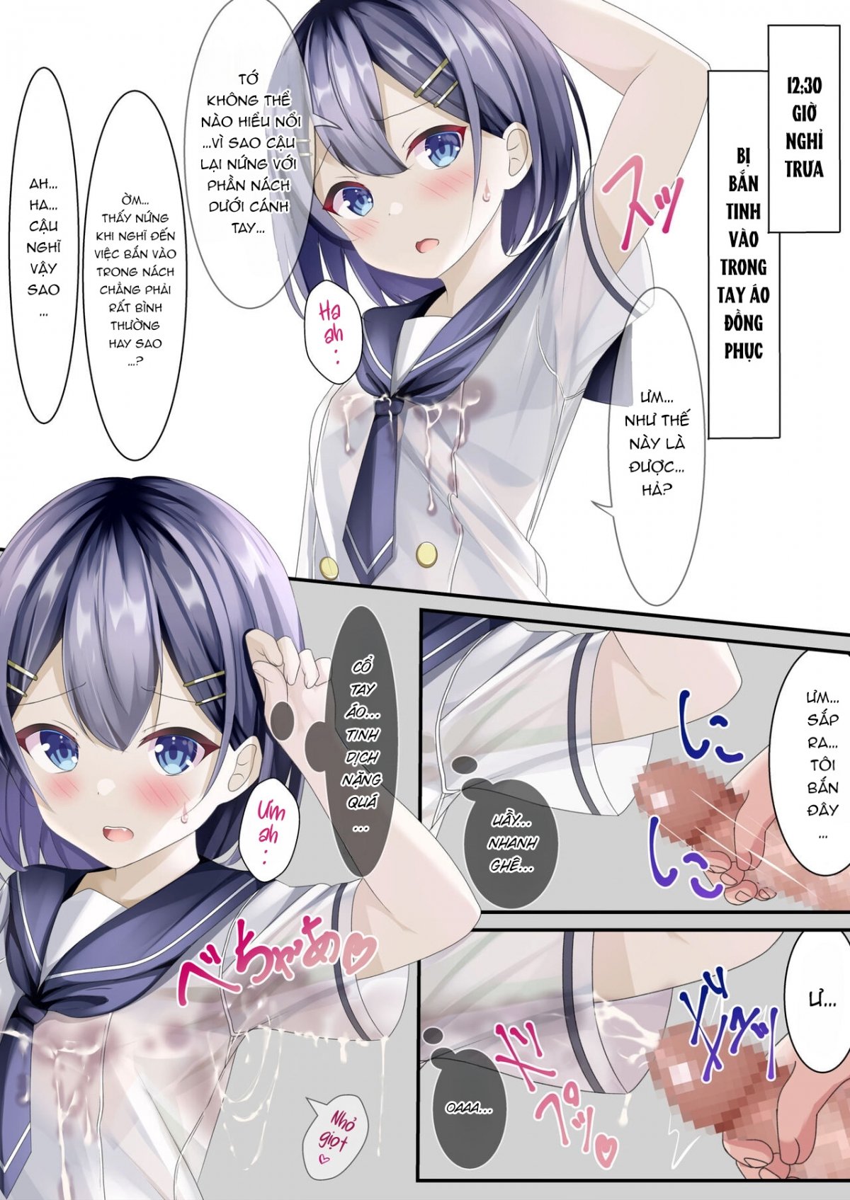 Đọc truyện hentai Cô gái đến từ một thế giới nơi tinh dịch, Địt loli! - Oneshot