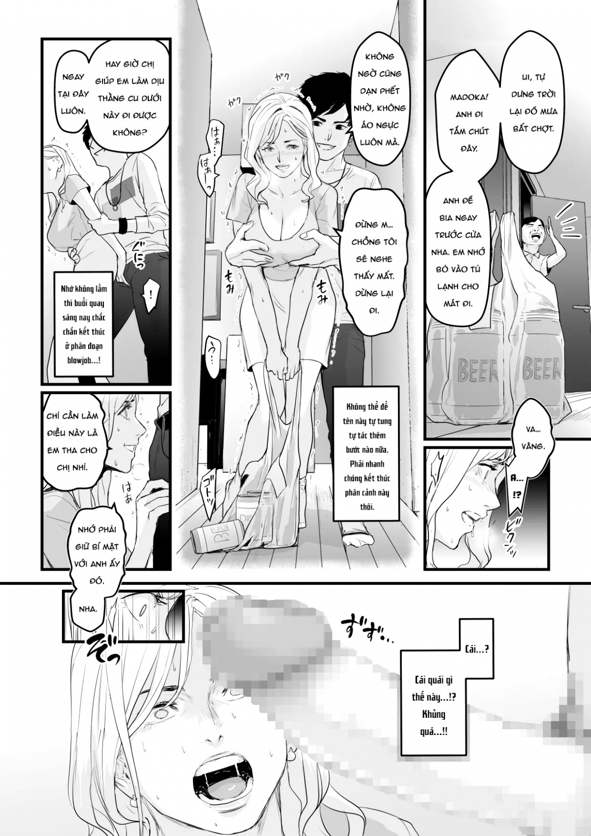 Đọc truyện hentai Charisma AV Joyuu (23-sai) o Intai Tekkai suru made Ikasemakuru - Chap 1 (Nửa đầu)