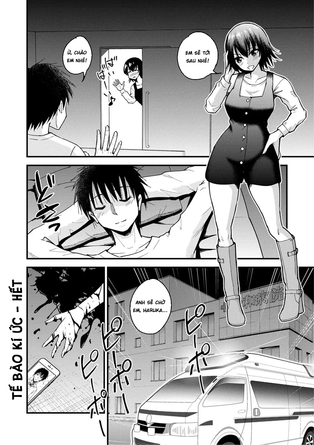 Đọc truyện hentai Tế bào kí ức Oneshot